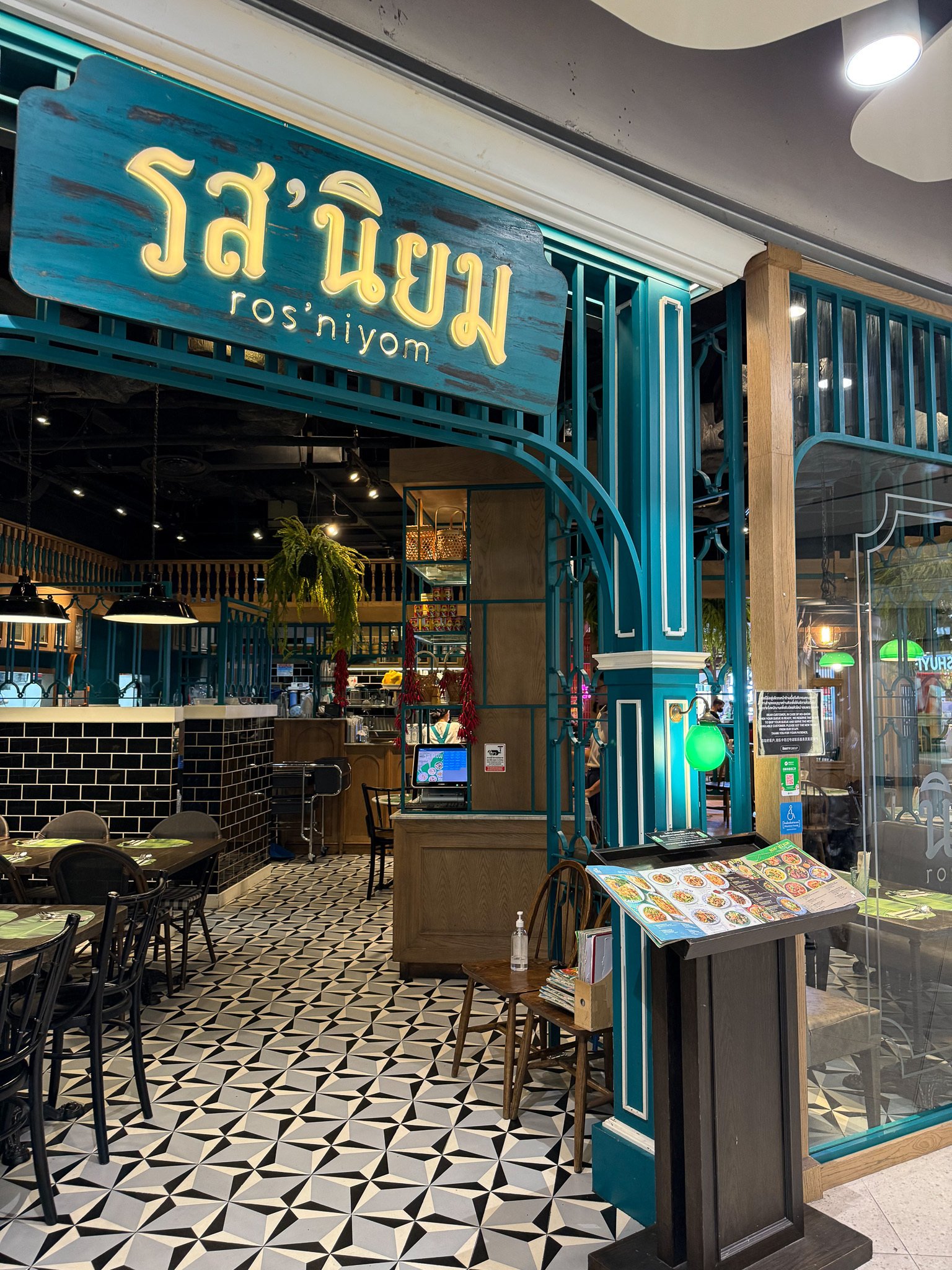 バンコクのパワースポットThac Maha Brahmaとセントラル・ワールド