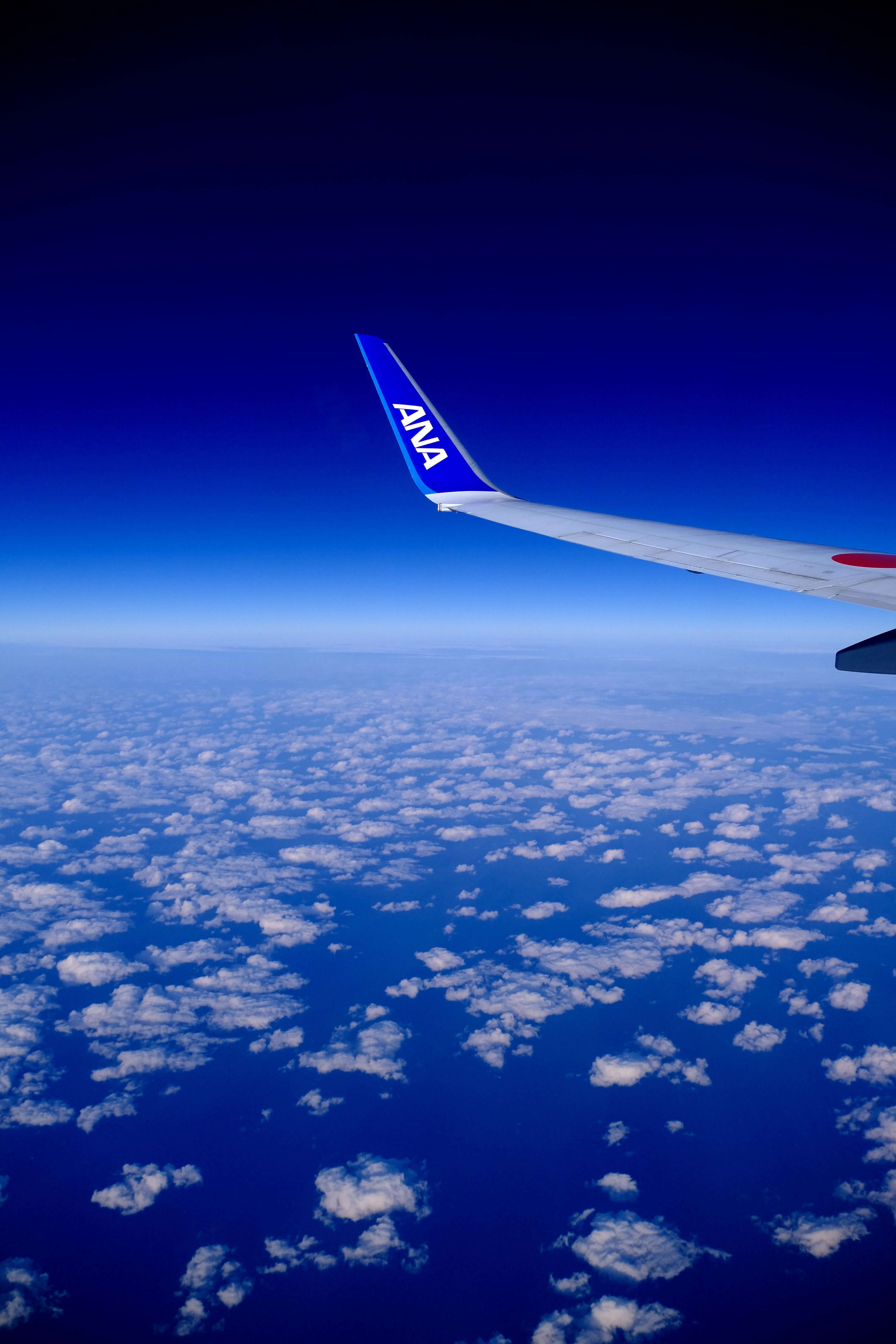 【あお空中　12/14AMまで】 空の上はいつも青空」ではなかった｜Heira.K