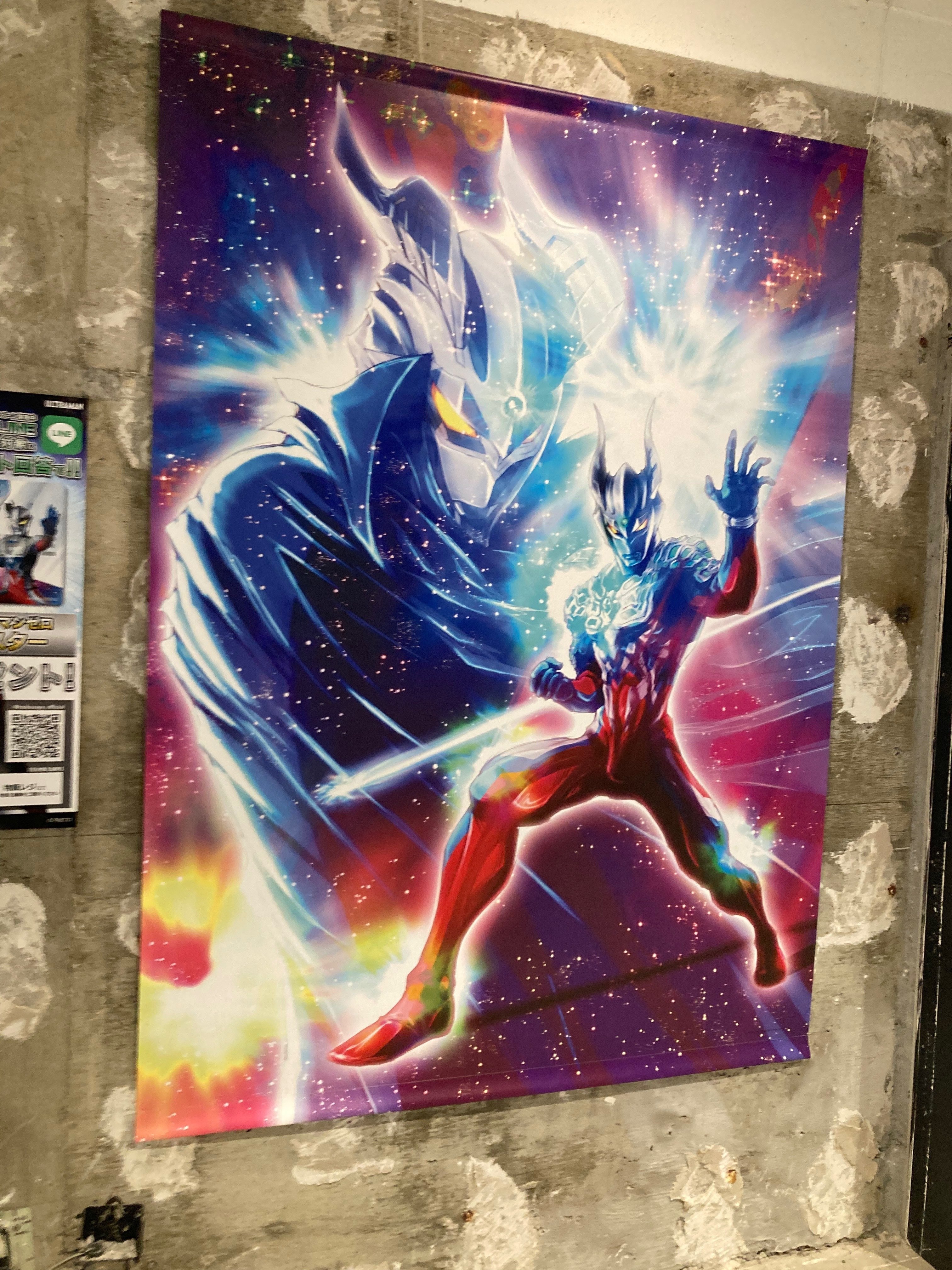 ウルトラマン 45周年　ピンバッジコレクション 値下げ ウルトラマン45周年ピンバッジコレクション 限定品