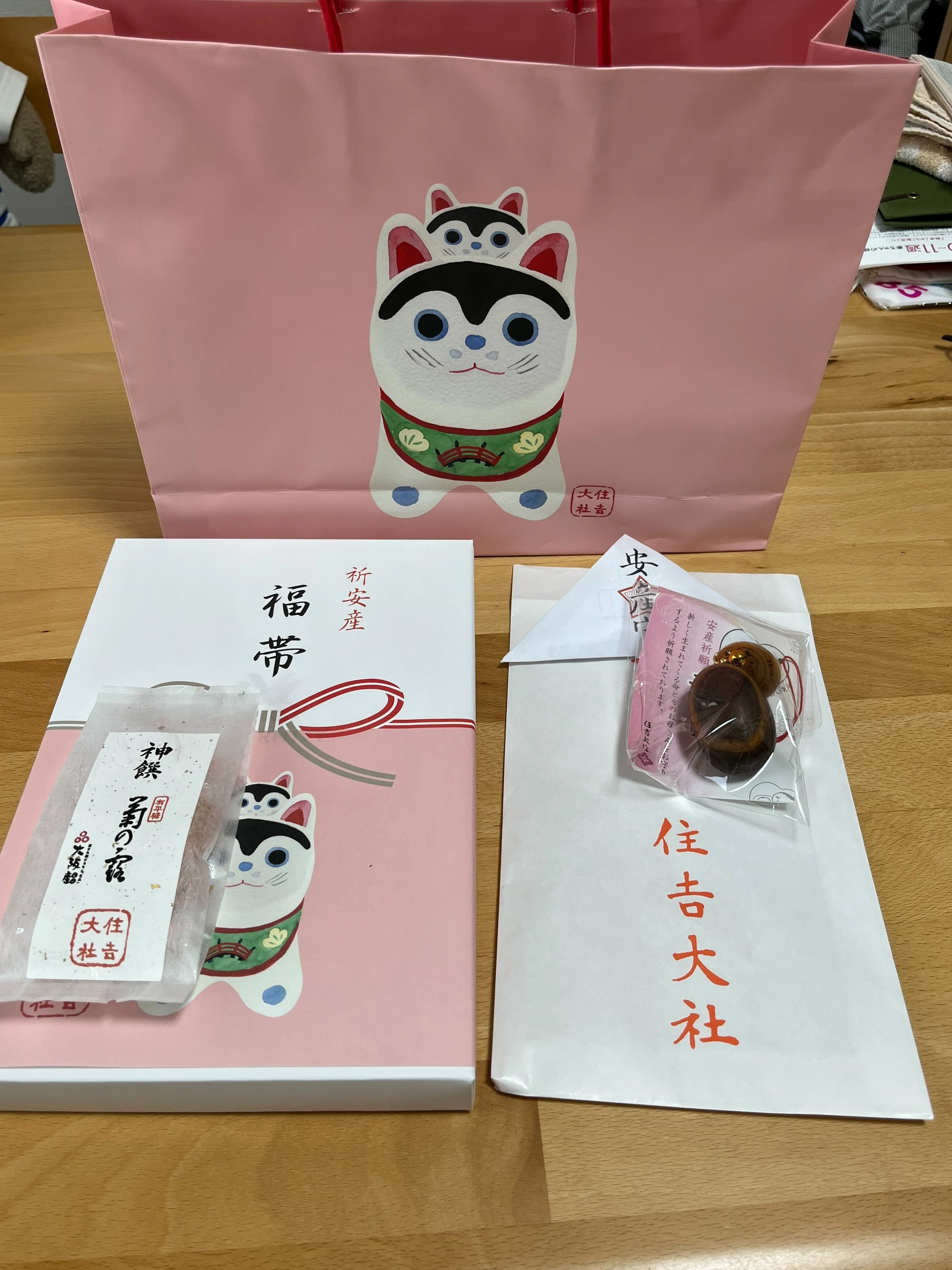 値下げしました！LOUIS VUITTON レッド長財布 【公式通販】