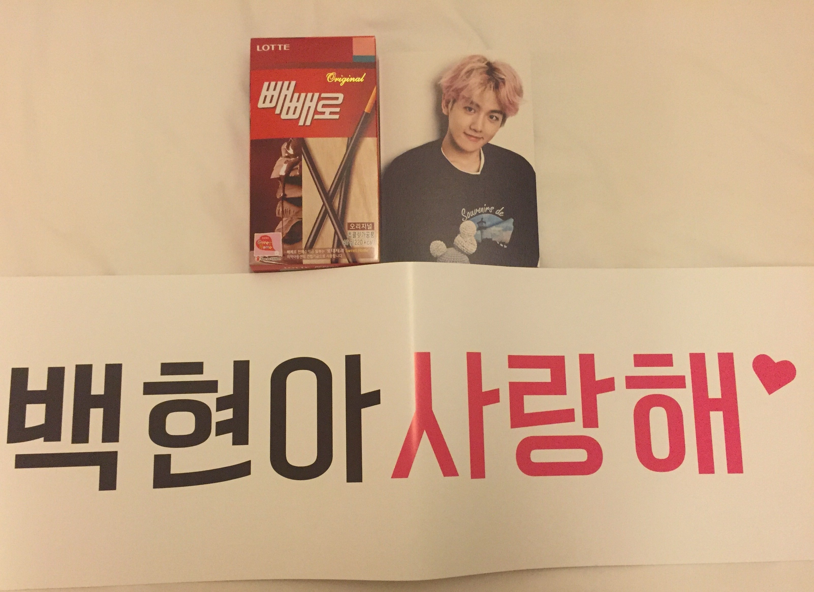 Happy Birthday Baekhyun♪ 初センパ潜入レポート｜ベル