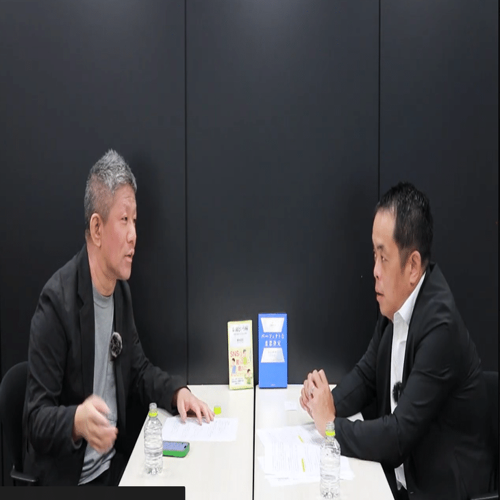 日本の経営者は”経営の役割”を果たせていない！？（株式会社識学・安藤