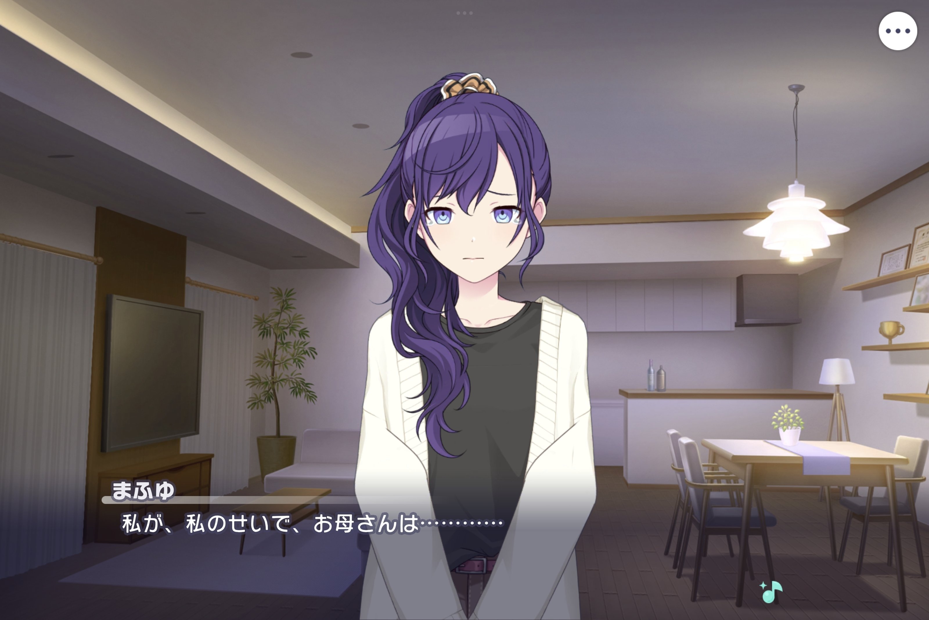 プロセカ考察】朝比奈家のリアル：ダブルバインドと「あたたかさ