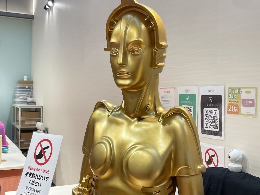 フリッツ・ラング監督の『メトロポリス』（1927）活動写真弁士