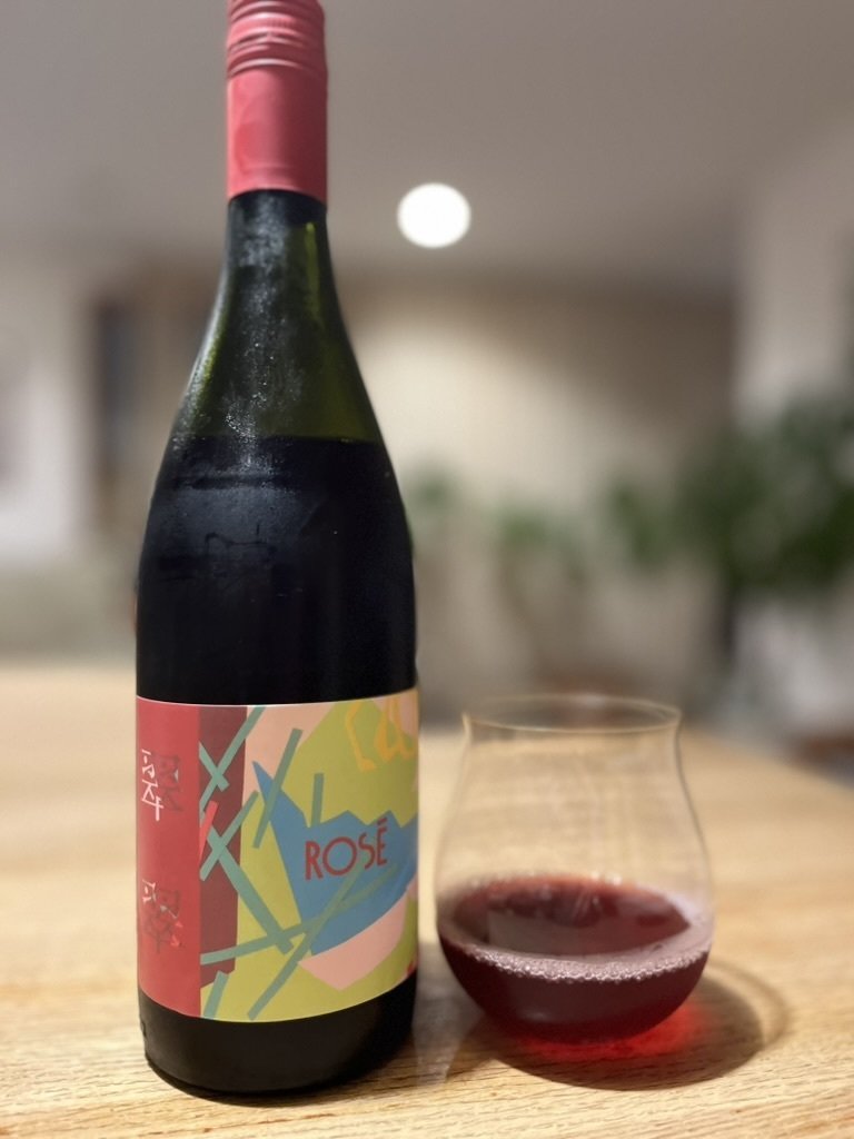 飲みました。紫藝醸造（しげいじょうぞう）/「翠翠（すず