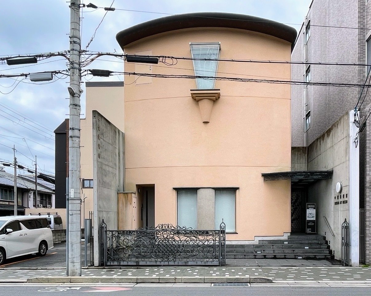 【中古】 中高美術の頻出問題 ２０００/時事通信社 楽天市場】【中古】 中高美術の頻出問題 2000 / 時事通信社