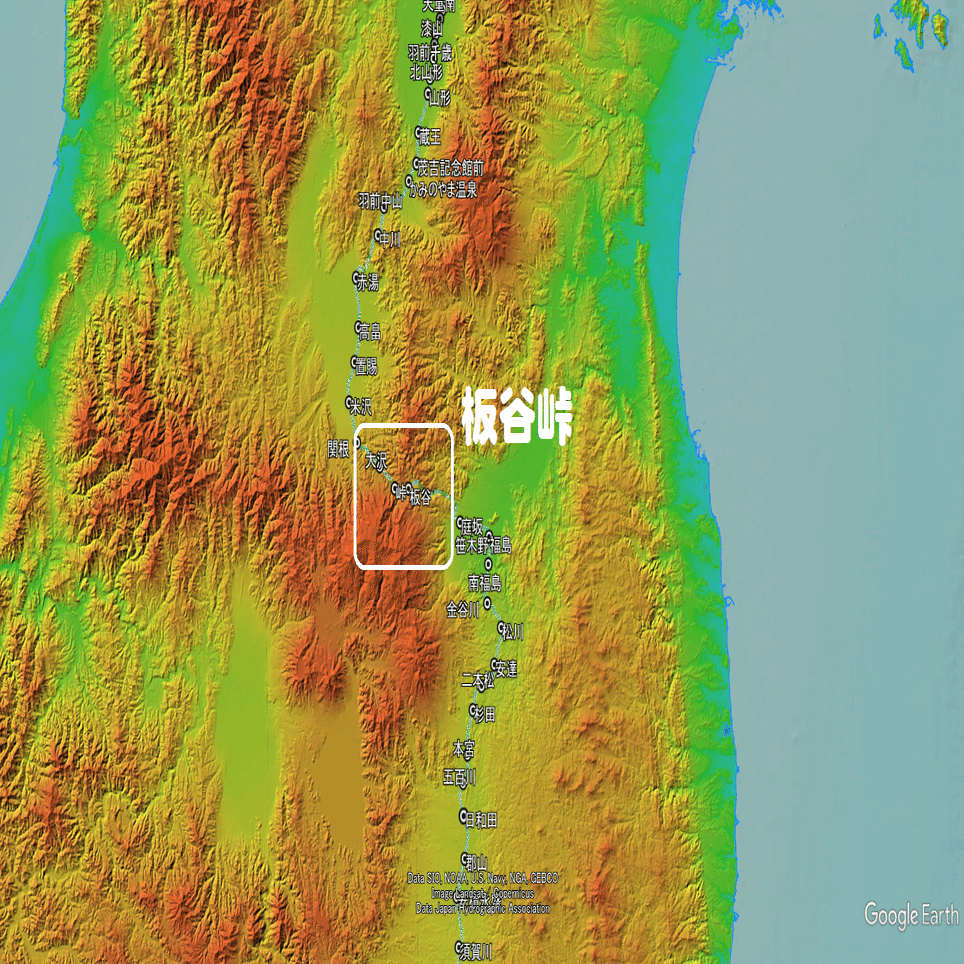 16歳の冬。郷愁列車とスイッチバックで越えた板谷峠～山形県 奥羽本線