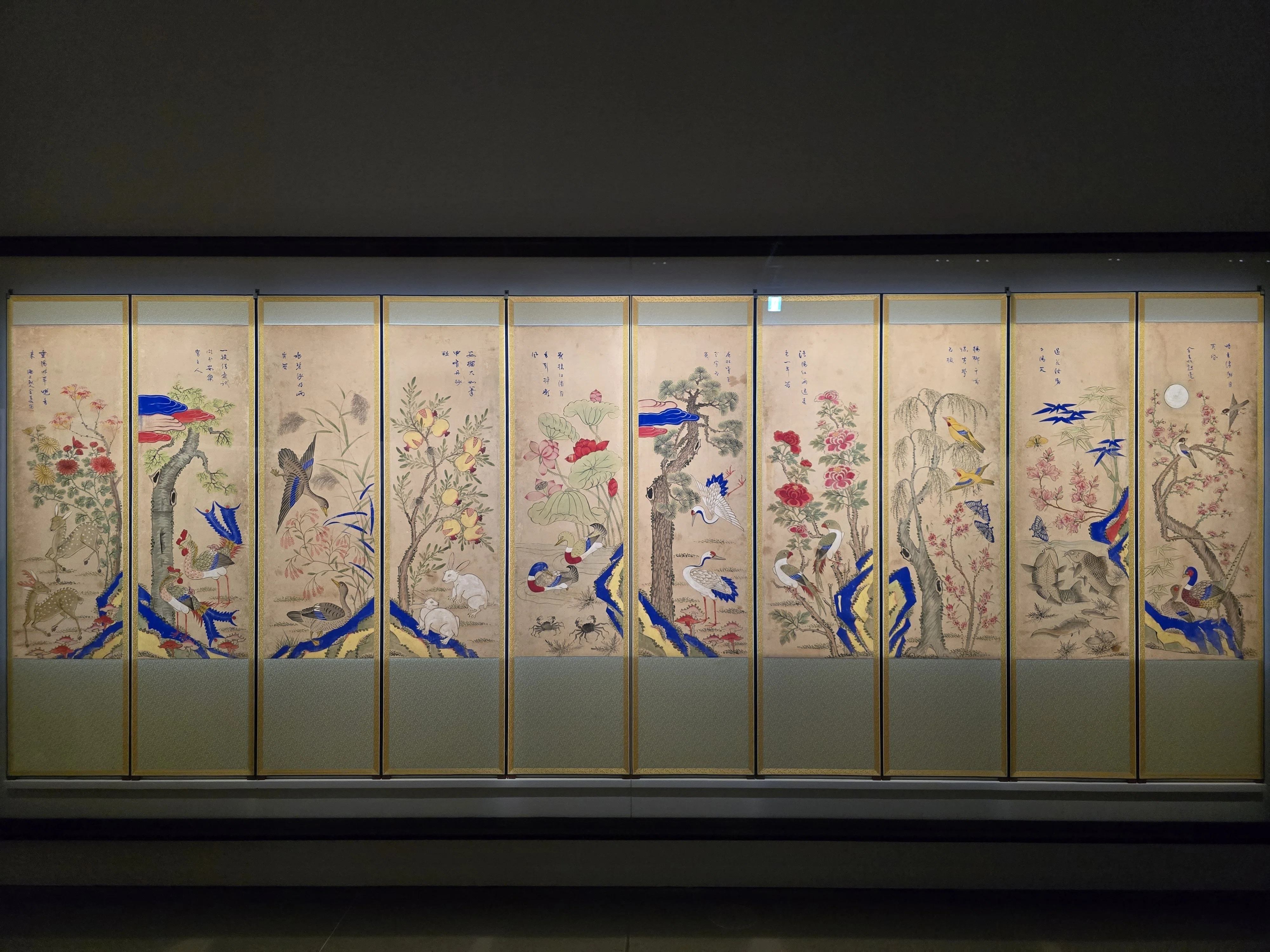 朝鮮美術 朝鮮美術の精華－絵画と工芸－｜展覧会｜大和文華館 花瓶・フラワースタンド