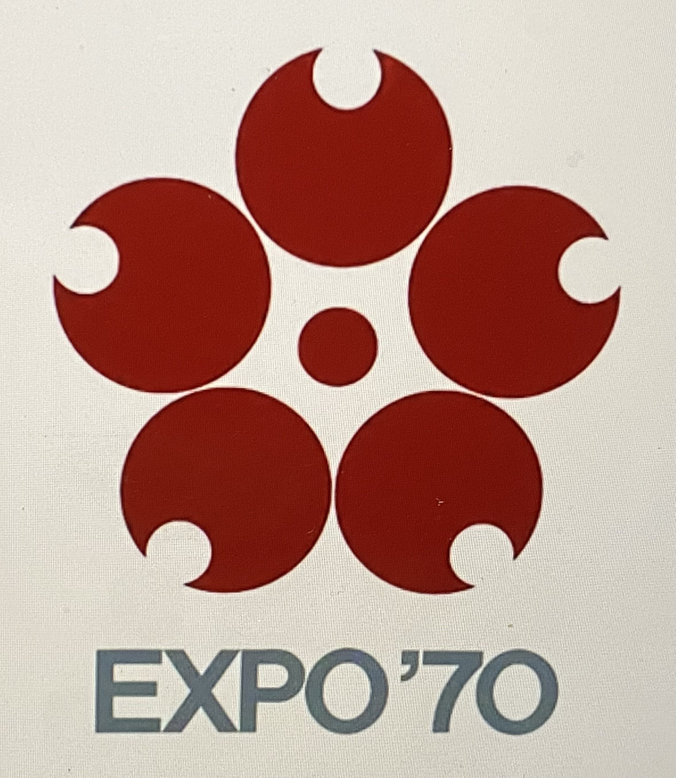 大阪万博の思い出・・・・・｜平野皓大