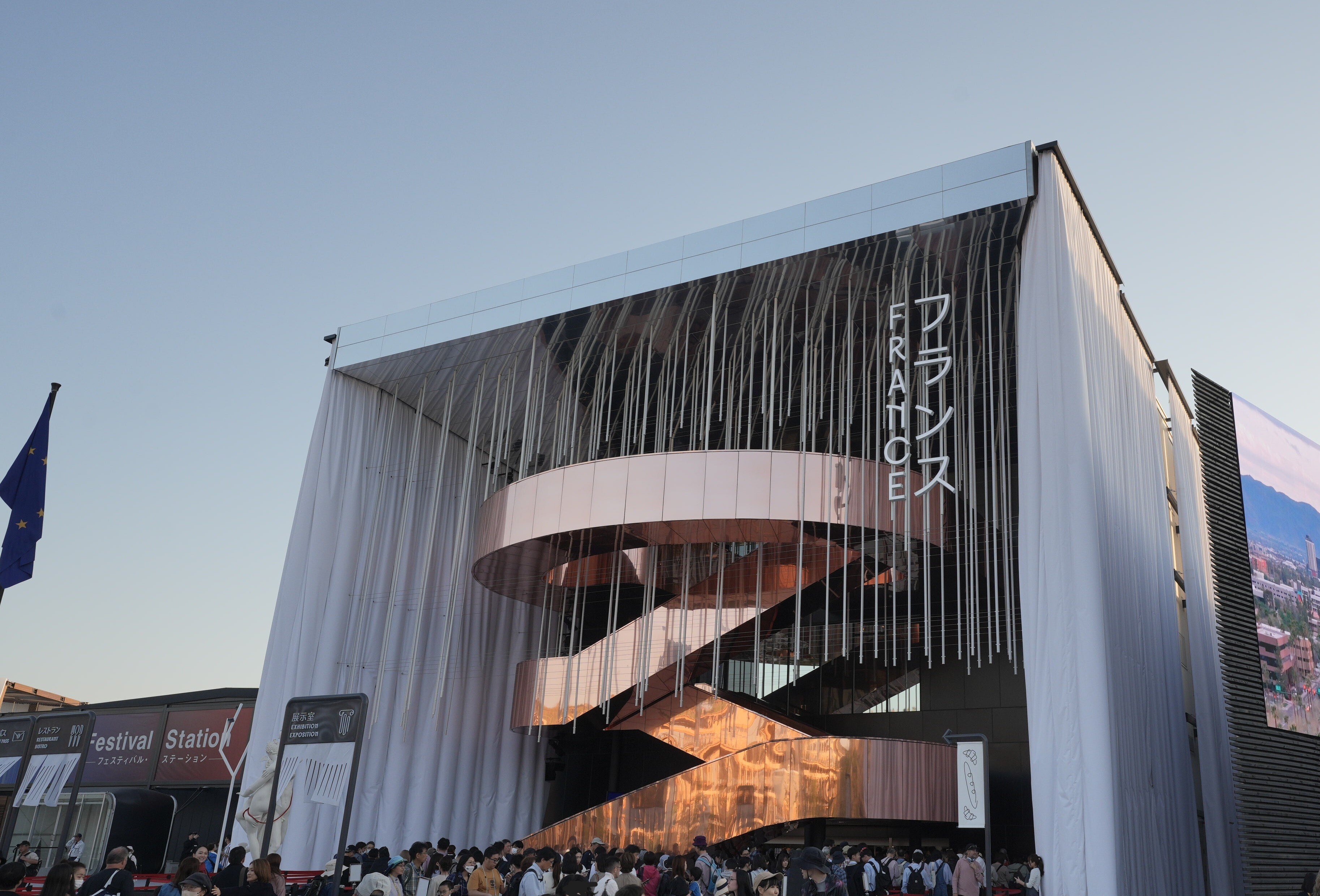 大阪・関西万博海外パビリオン　公式記念セット　イタリア館　フランス館　高級 ヨーロッパ3大国 フランスパビリオン🇫🇷 イギリスパビリオン