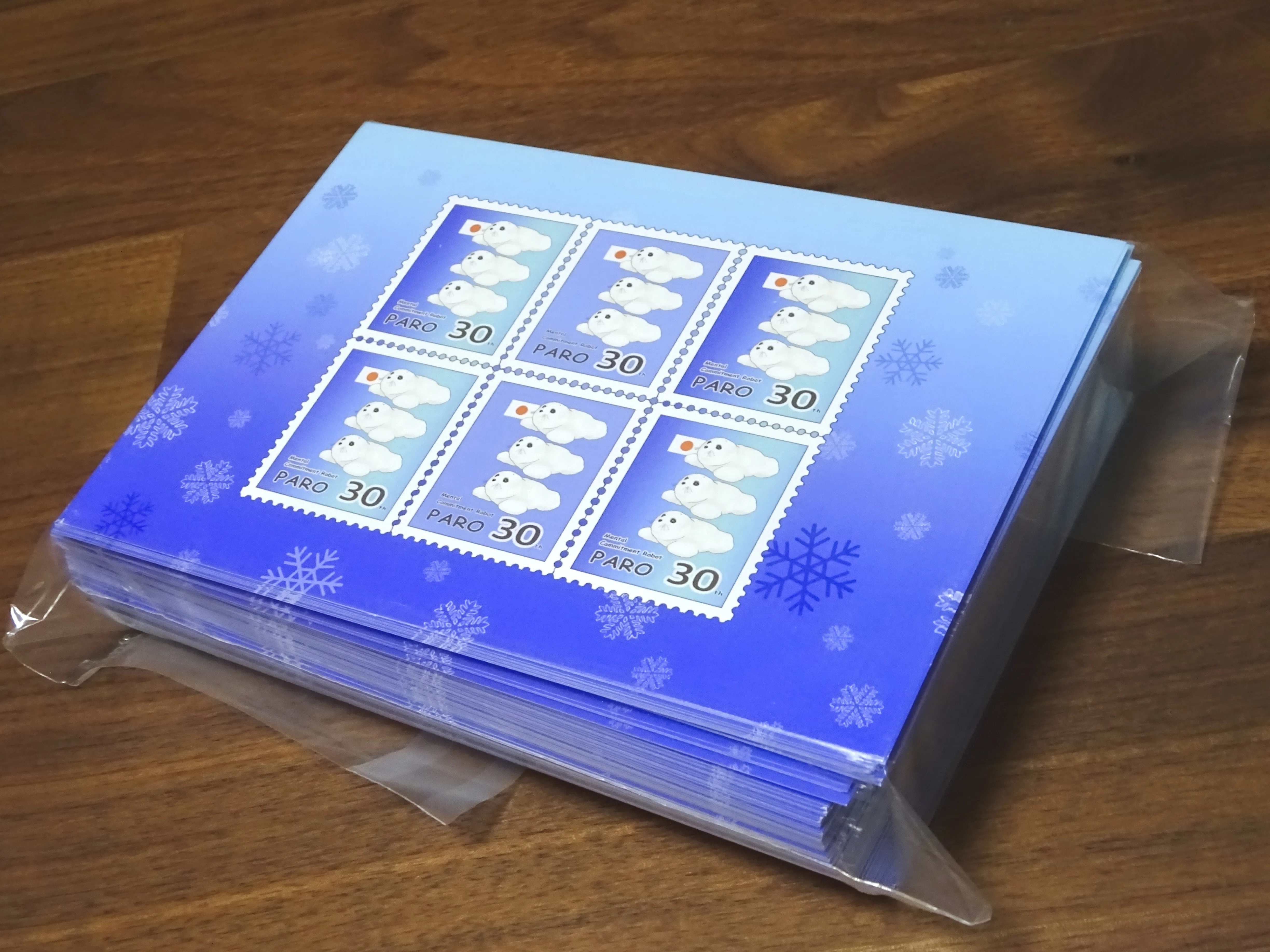 文学フリマ東京40】出店します｜neo｜うちにはアザラシがいます｜ZINE