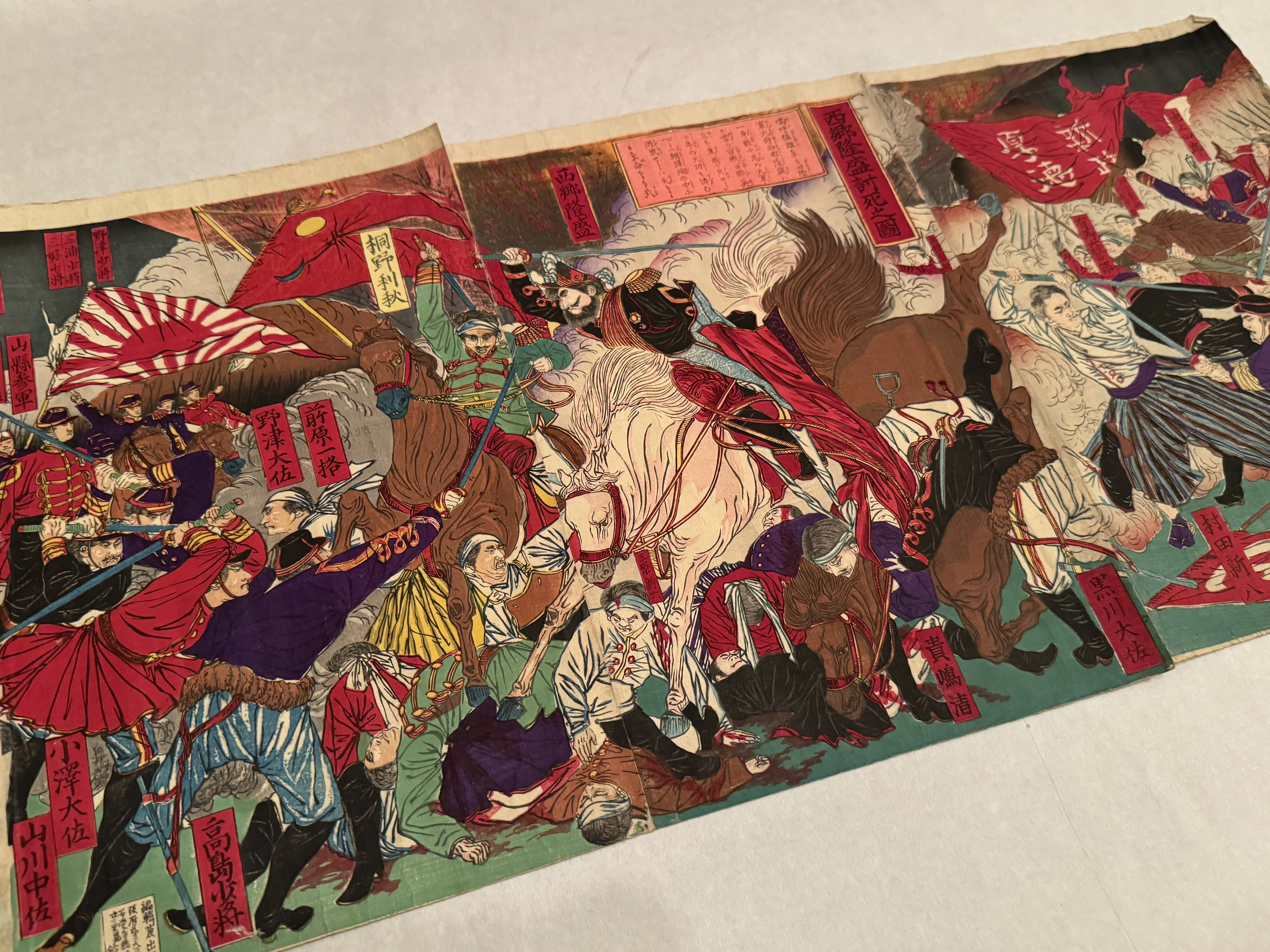 第9回展示会「戦前80年展」の準備、そろそろピッチをあげていきます