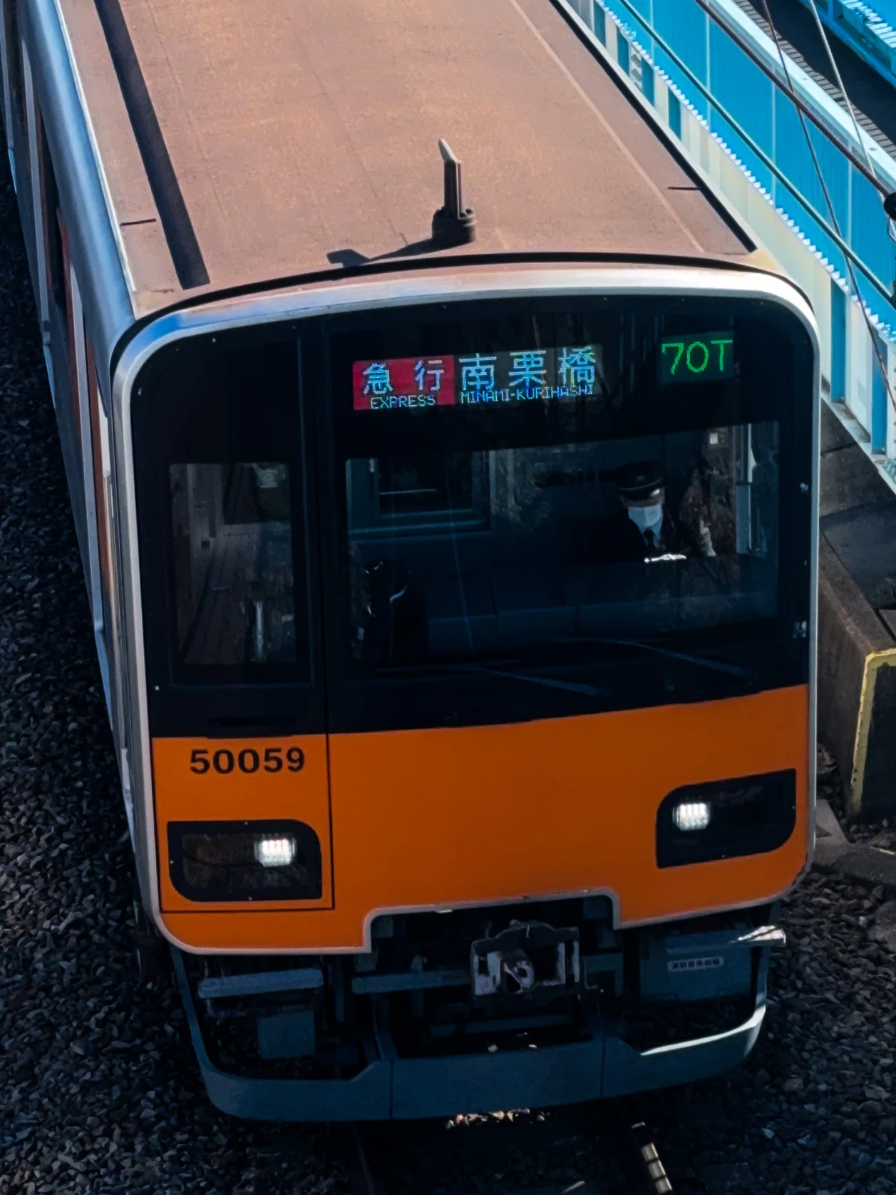 東武鉄道 伊勢崎線 50000系50050型｜クーピー