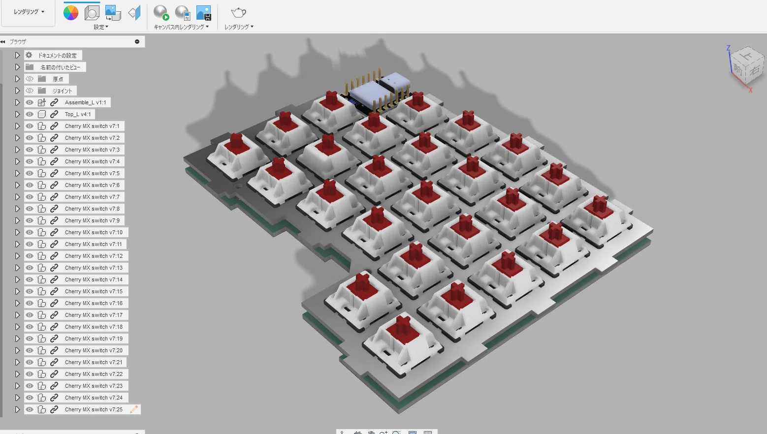 ［テト様確認用］/自作コンポーネント2台おまとめ はじめての自作キーボード制作（1）｜ぷらっく