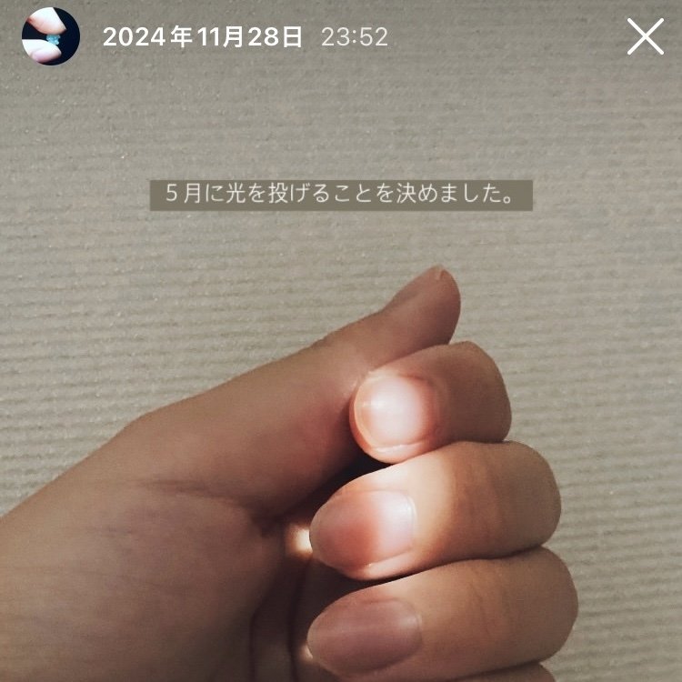 完成品 尾道で光を投げた日｜ayano ikeda 自然、風景