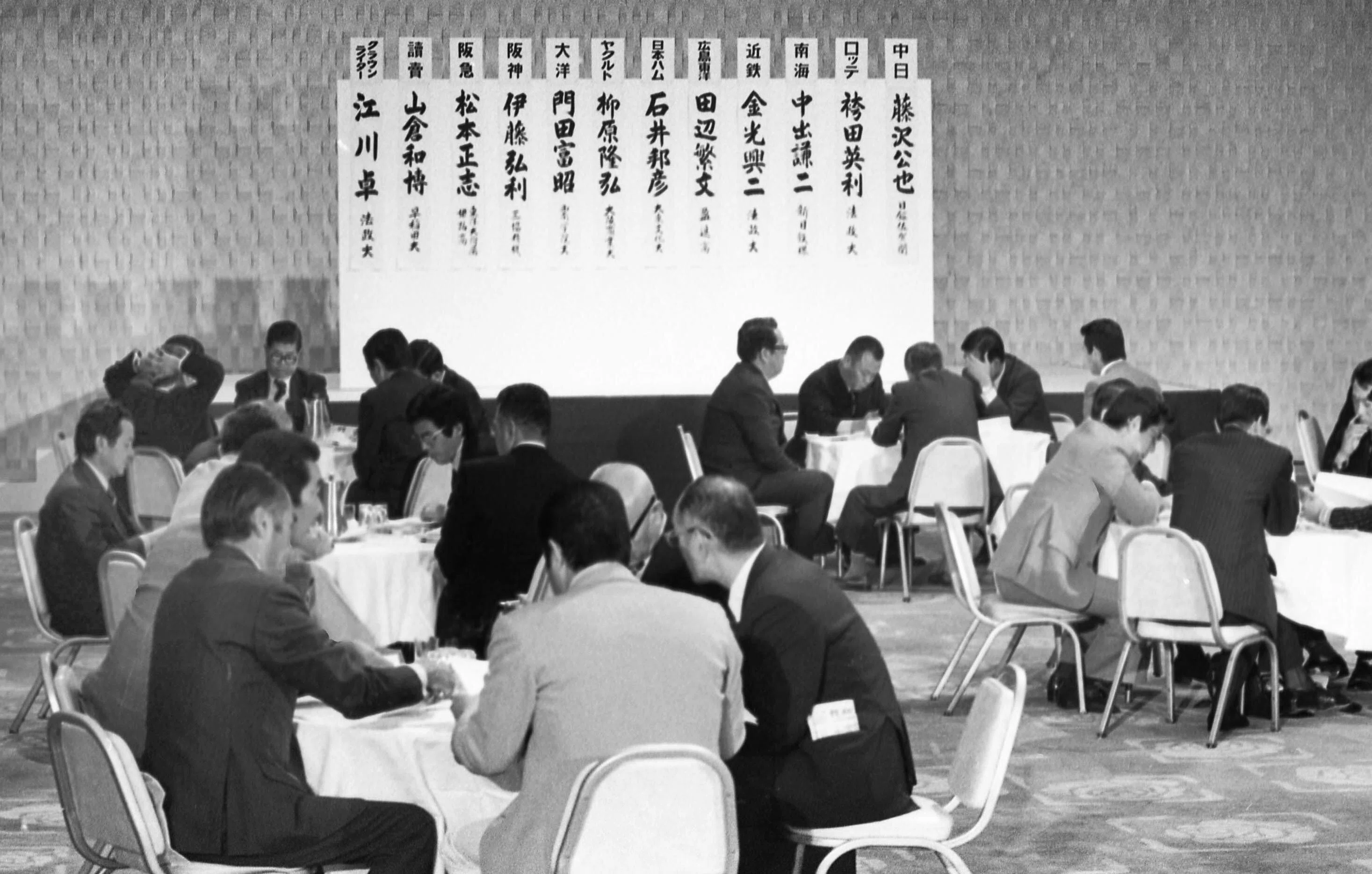 必死で仕上げた卒論のテーマは「静岡北方麻機地域の水害対策」【袴田