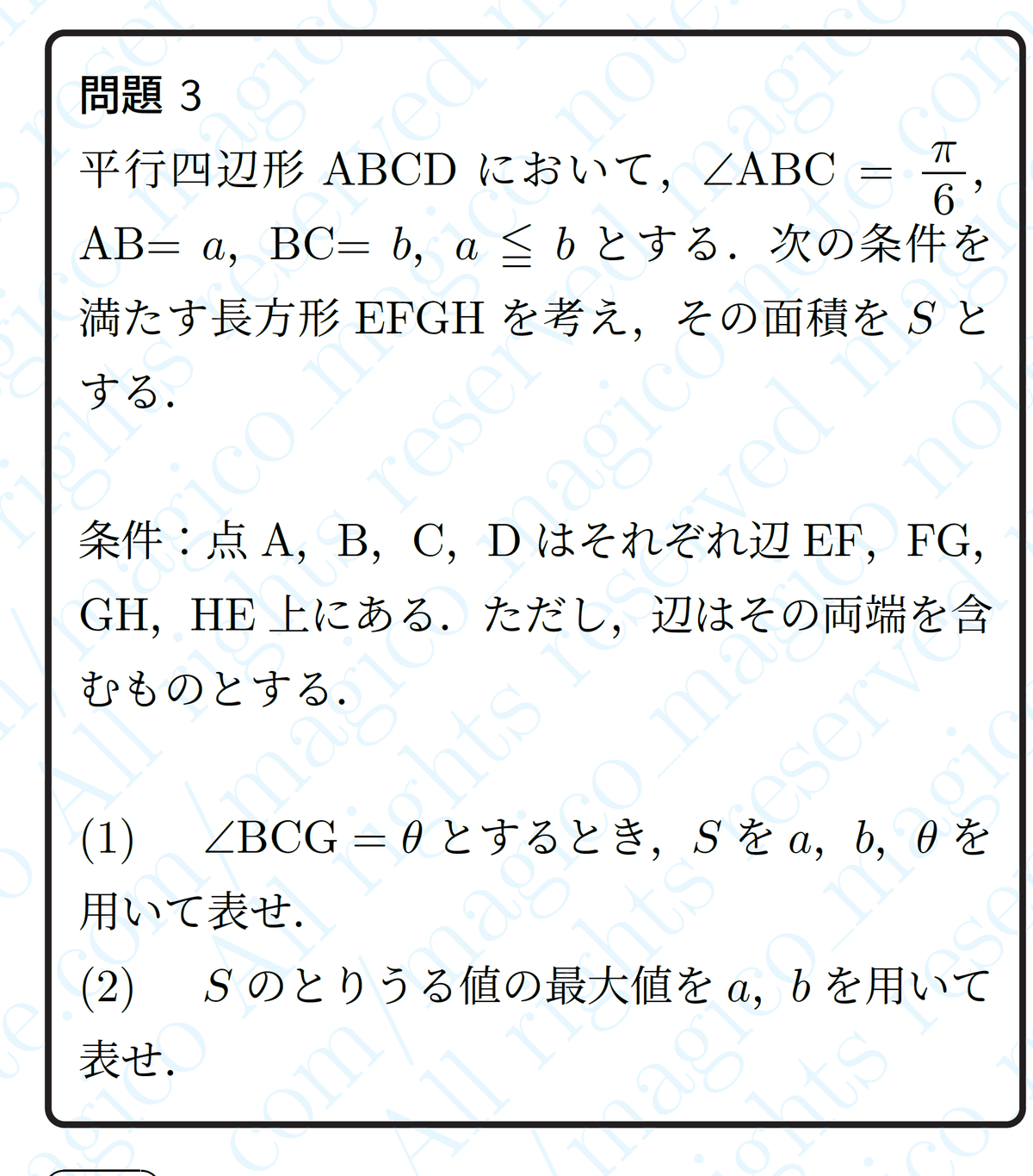 51NxRqoAX0L._UF350,350_QL50_.jpg