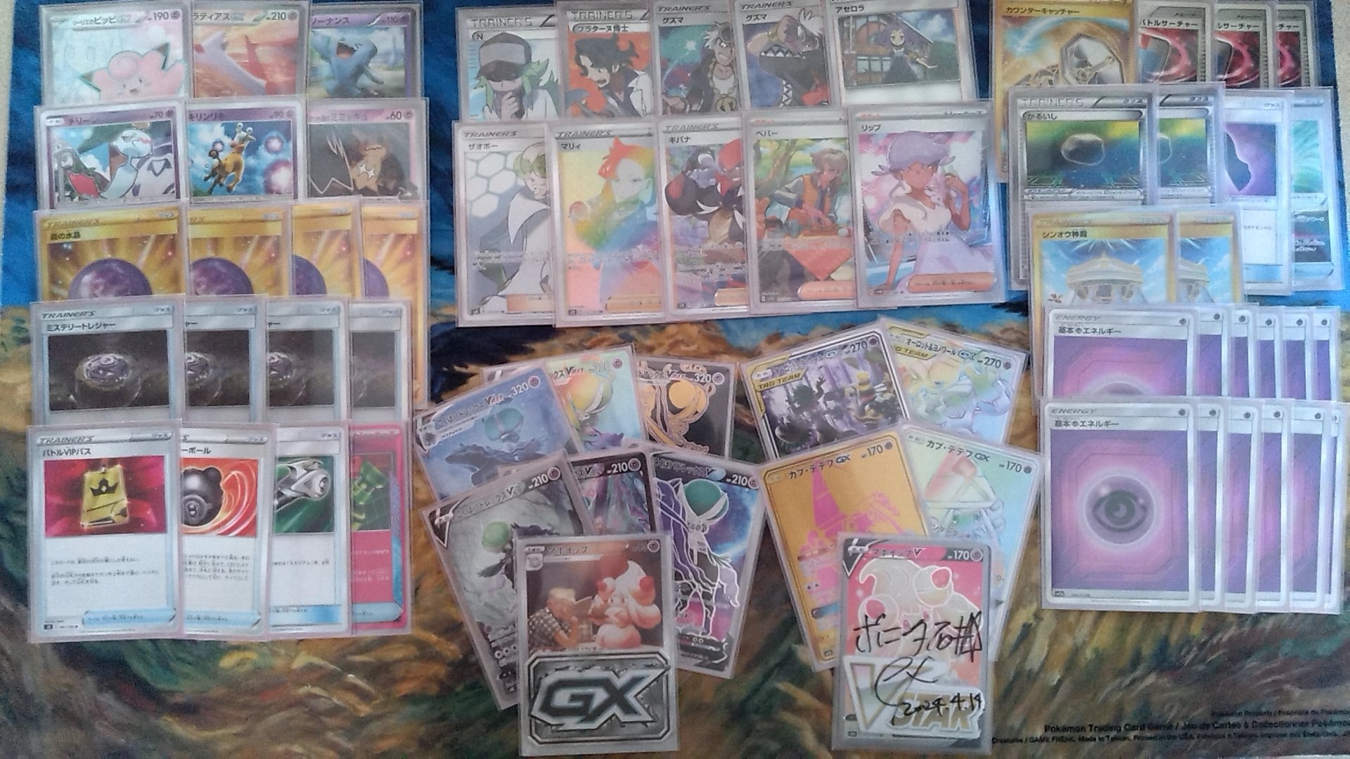 エクストラ】世界一美しい黒馬｜めかぶ