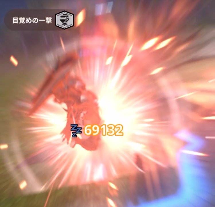 Nowのランス選び【MHNow】｜Lancemainのtsukka