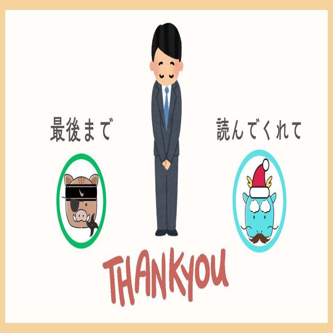 伝説の投資家ジョージ・ソロスとは？初心者向けに投資哲学＆成功/失敗から学ぶ教訓を解説｜市山雄喜（麺食い太郎） ブロガー兼Webライター