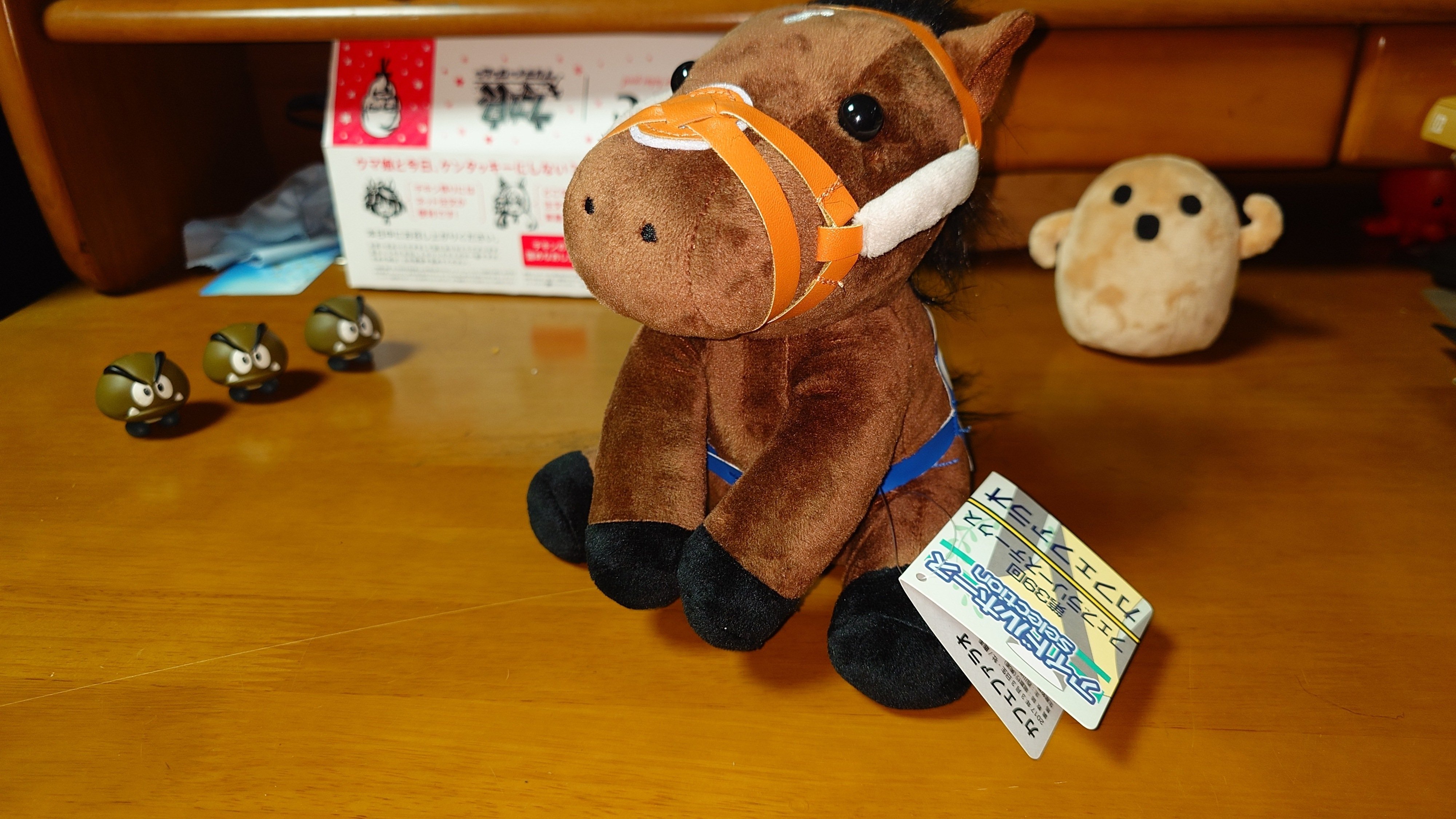競馬 アイドルホース ディープブリランテ Mサイズ おもちゃ