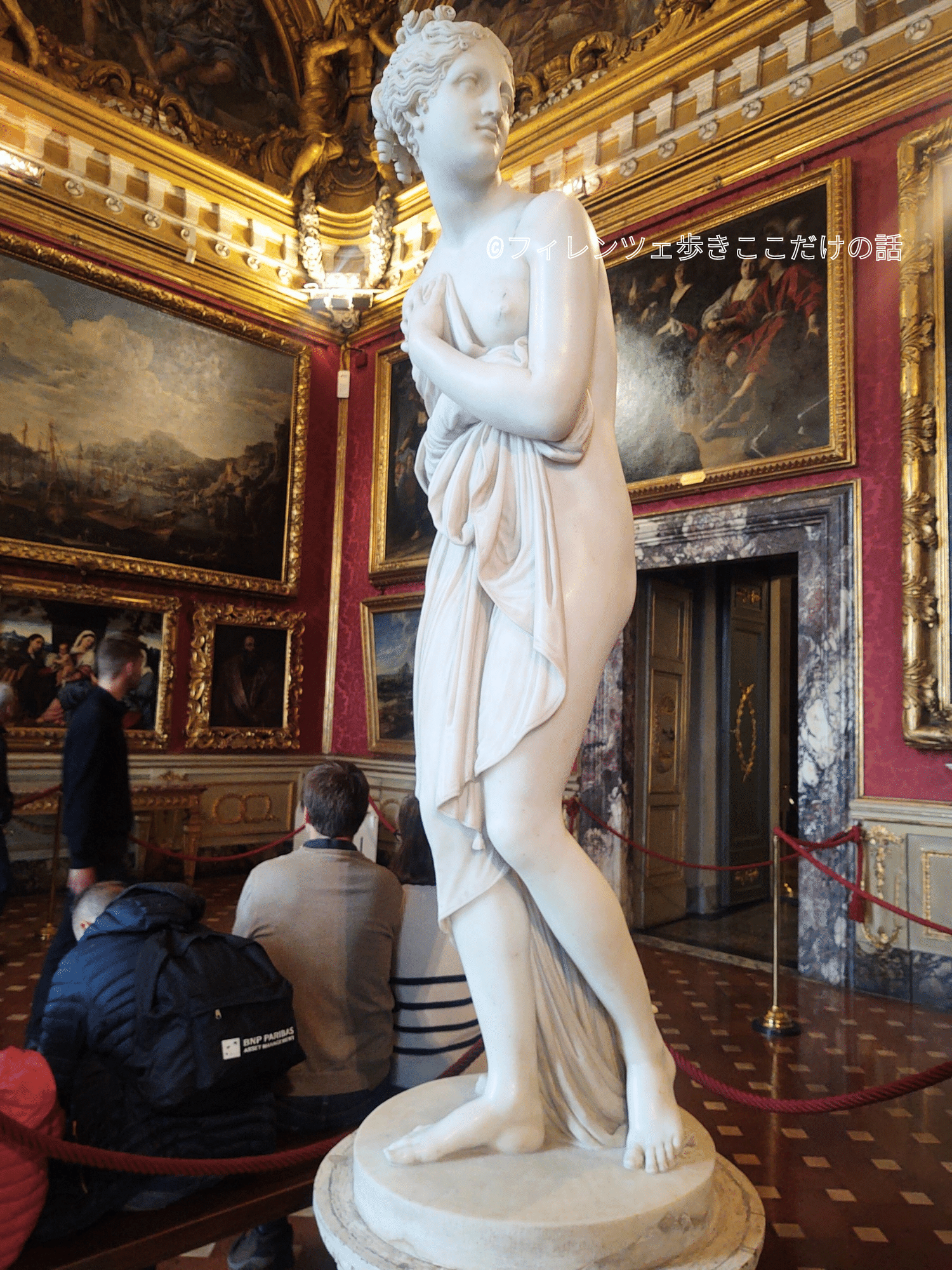 アントニオ・カノーヴァ 「イタリアのヴィーナス」 |フィレンツェ歩き アントニオ・カノーヴァ 「イタリアのヴィーナス」 |フィレンツェ歩き