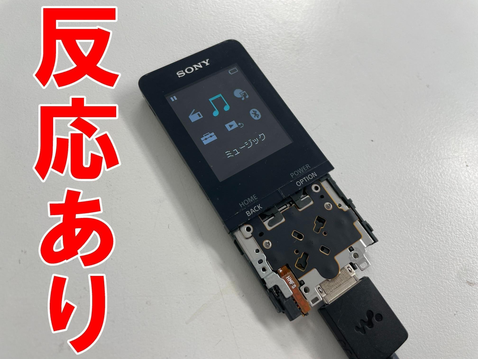 ばたけ NW−S315 管理ナンバー2424 ばたけ様専用 NW−S315 管理ナンバー2424 - メルカリ