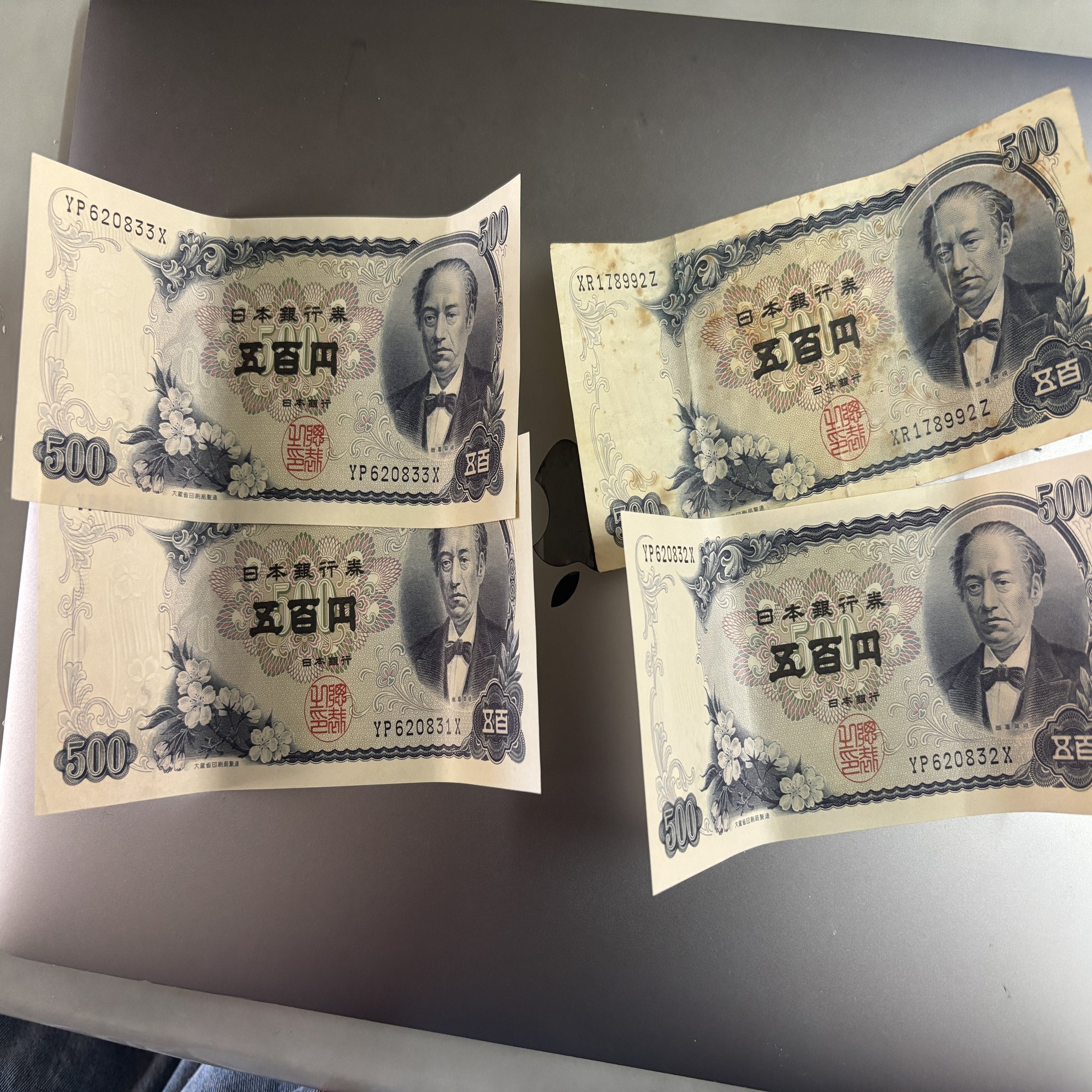 ５００円札が使えるところ｜古本喫茶店主らおばん