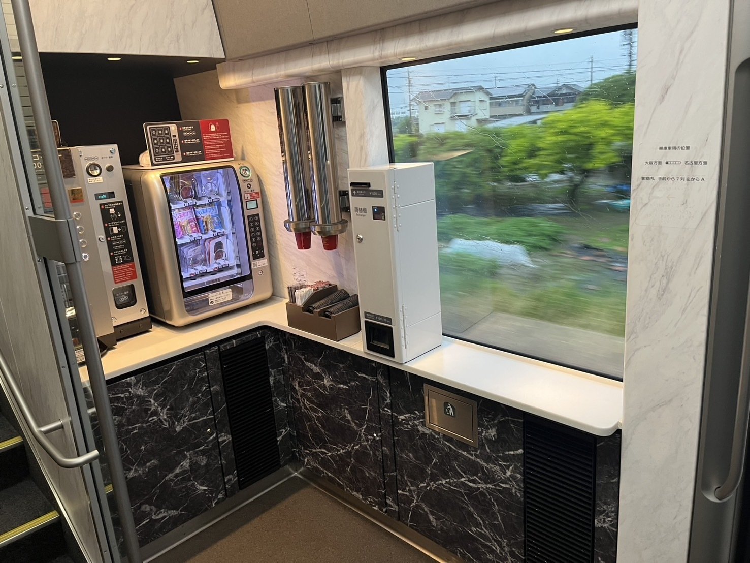 非売品HINOTORI名古屋大阪魅力満載 世界に1つしかない廃盤品ポスター1