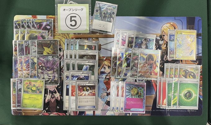 CL2025愛知エクストラTOP8】カオスウィール採用レジドラゴ