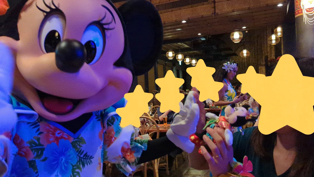 S席で体験！ミッキーのレインボー・ルアウは「祝福」と「没入感」が