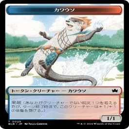 スタンダード】イゼット果敢解説【CCF TOP8】｜べーす