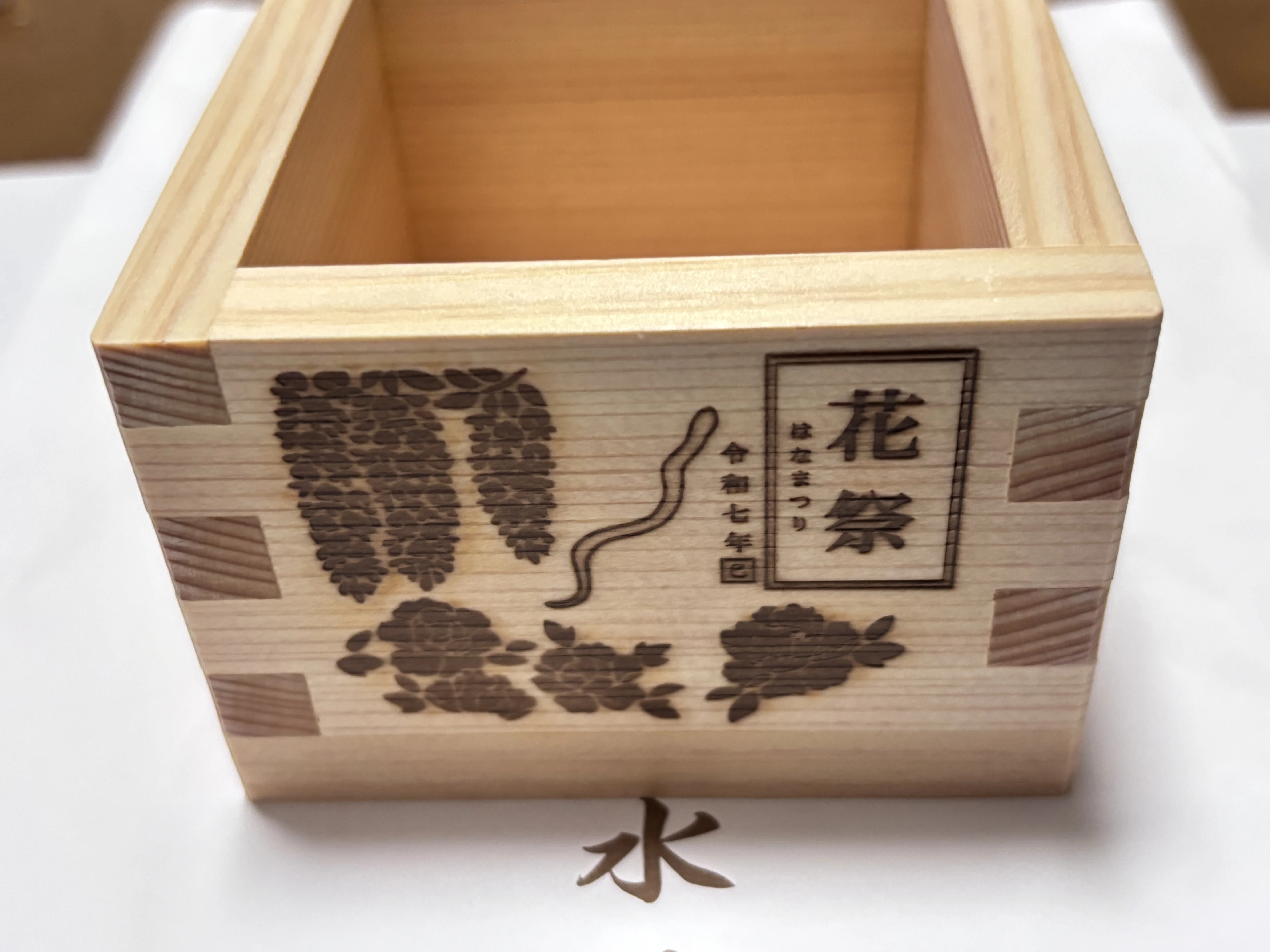 金蛇水神社でゲットしたグッズの皆さん｜村木藤志郎