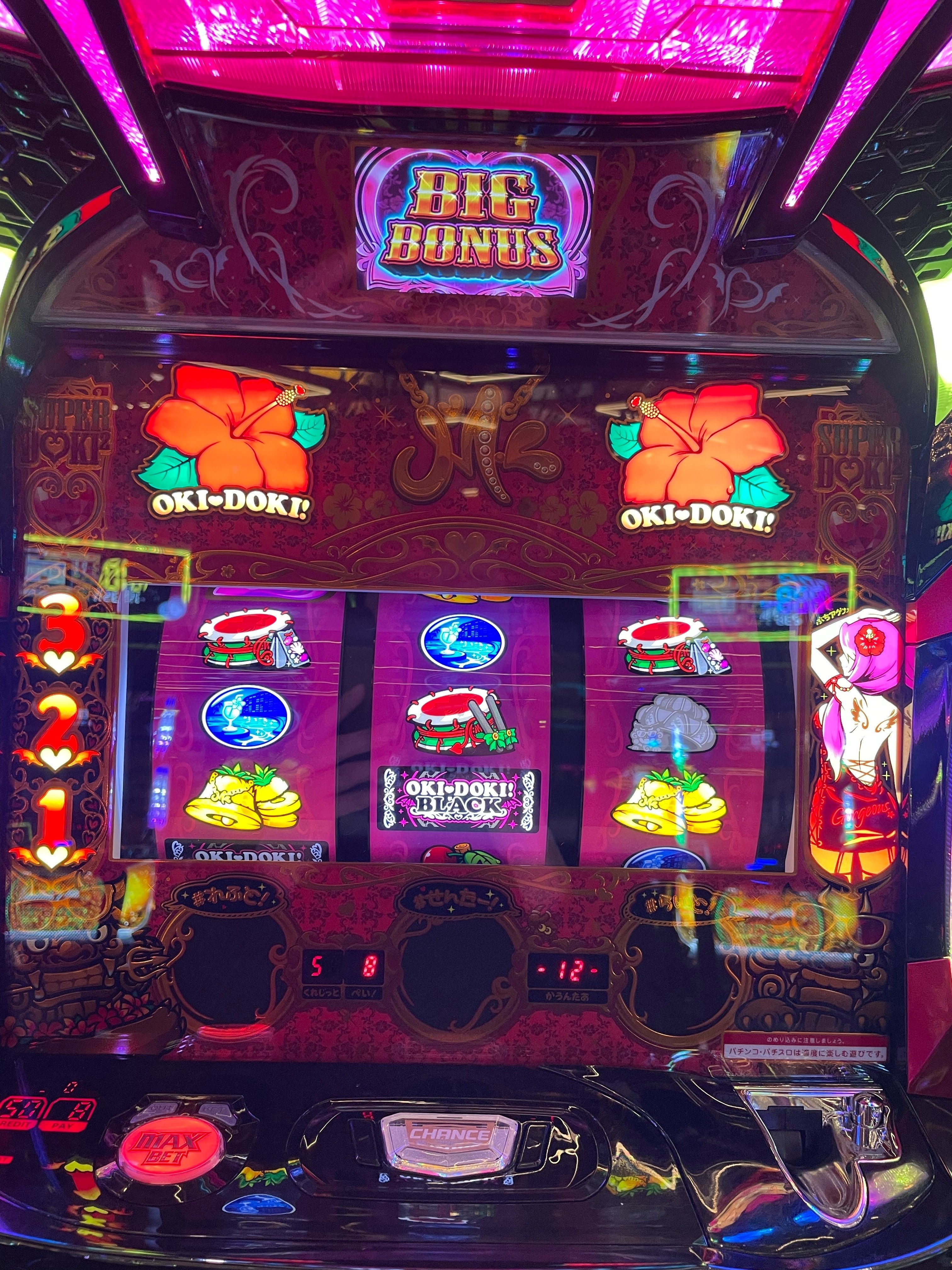 稼働日誌 No.5 沖ドキGOLD ゴージャス｜rin