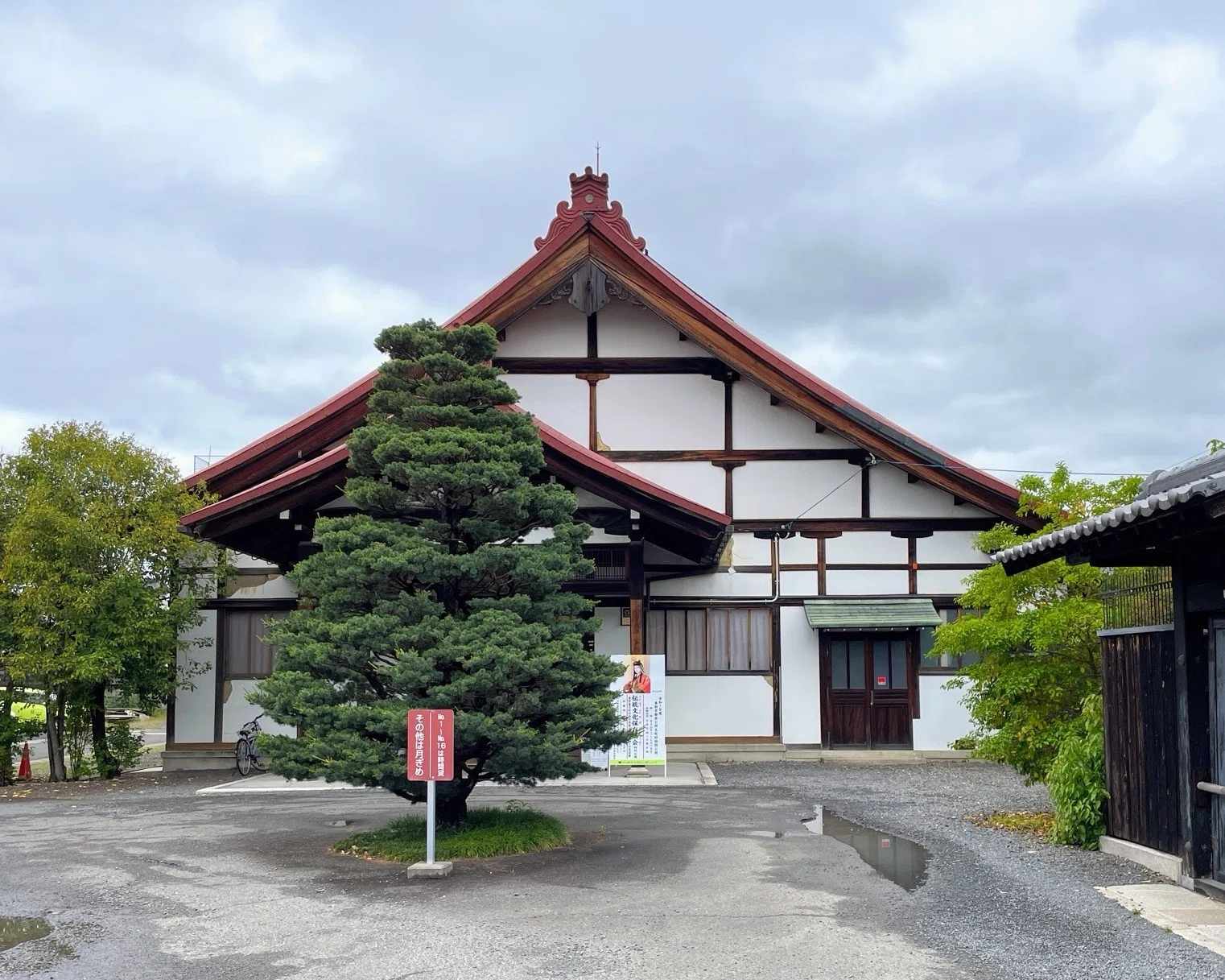 京都非公開文化財特別公開】 葵祭斎王代行列の衣装と皇室ゆかりの名品