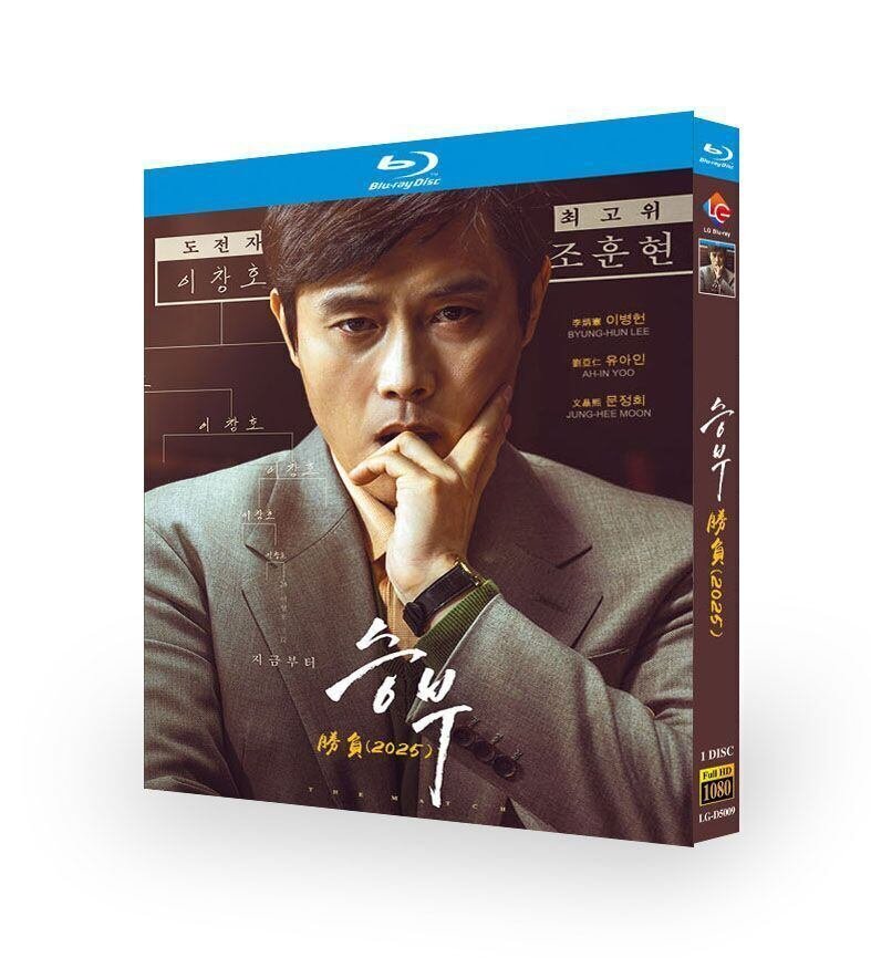 I DO I DO DVD-BOX 韓国版 英語字幕版 キム・ソナ、イ・ジャンウ [Import] I DO I DO DVD-BOX 韓国版 英語字幕版 キム・ソナ、イ・ジャンウ