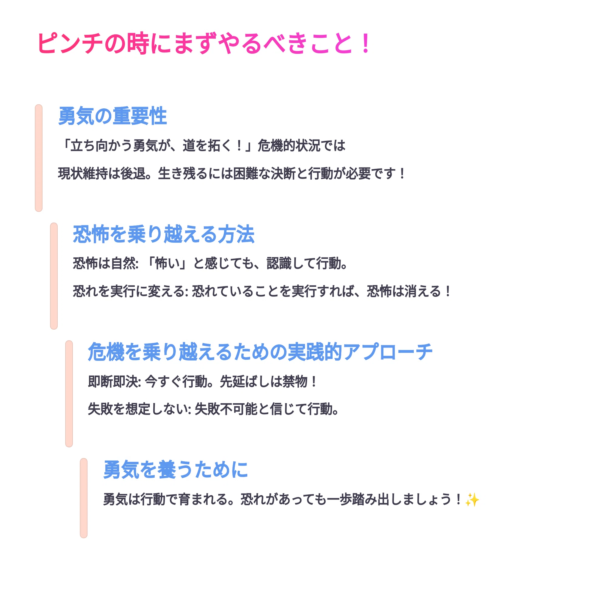 即決の方優先です❗️支払いすぐの方❗️