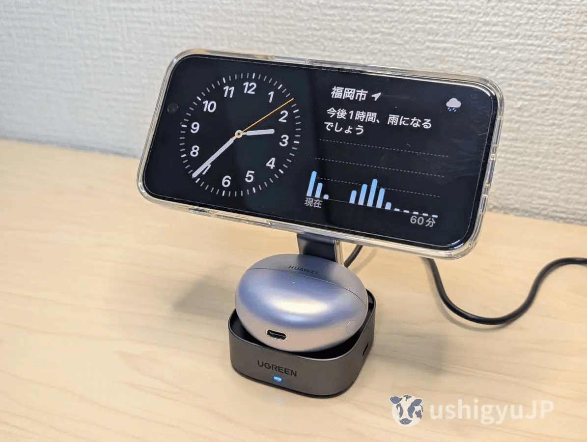 HUAWEI FreeClip （充電器に不具合あり） 愛用中のHUAWEI FreeClipを修理に出した話。修理完了までの記録