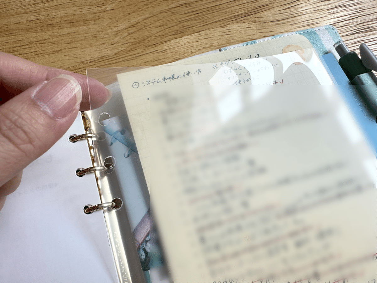 おもちゃ箱のようなシステム手帳〜HB×WA5はじめました｜テラス
