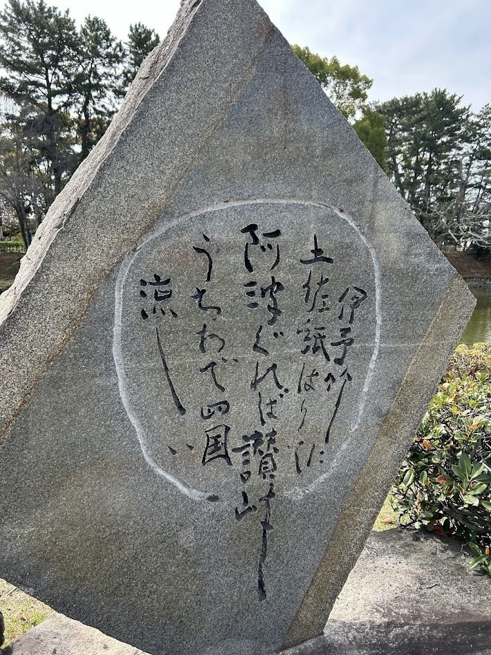 戦前明治時代～大正時代頃讃岐國香川県旧家蔵出大清國六神丸印刷額装当時物ポスター 戦前明治時代～大正時代頃讃岐國香川県旧家蔵出大清國六神丸印刷
