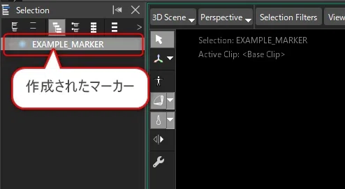 Extending SHŌGUN Post with Python｜DF TALK