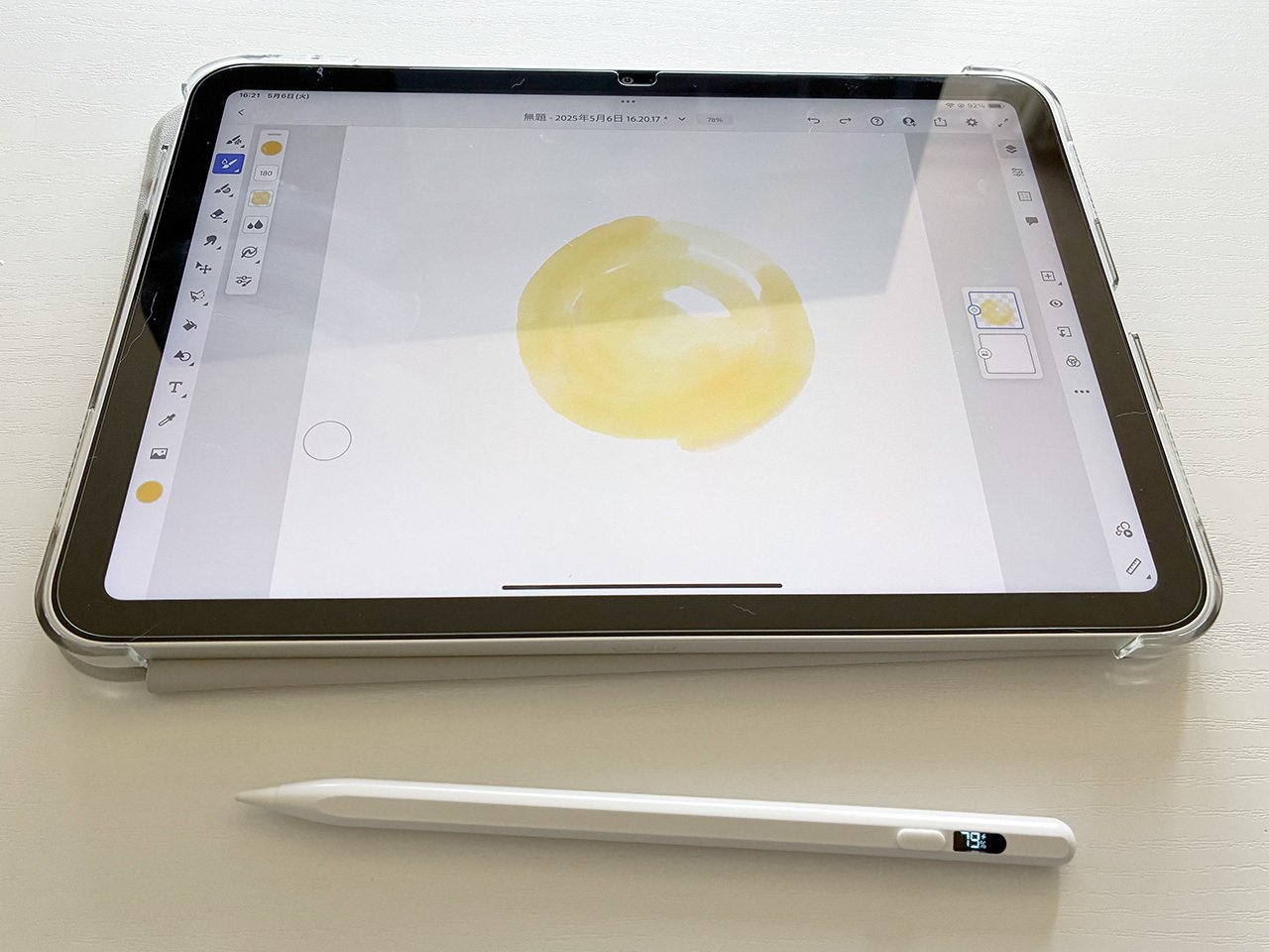 パパさん専用iPad 実現したら即ポチ。僕が欲しい理想のiPad！！ - YouTube