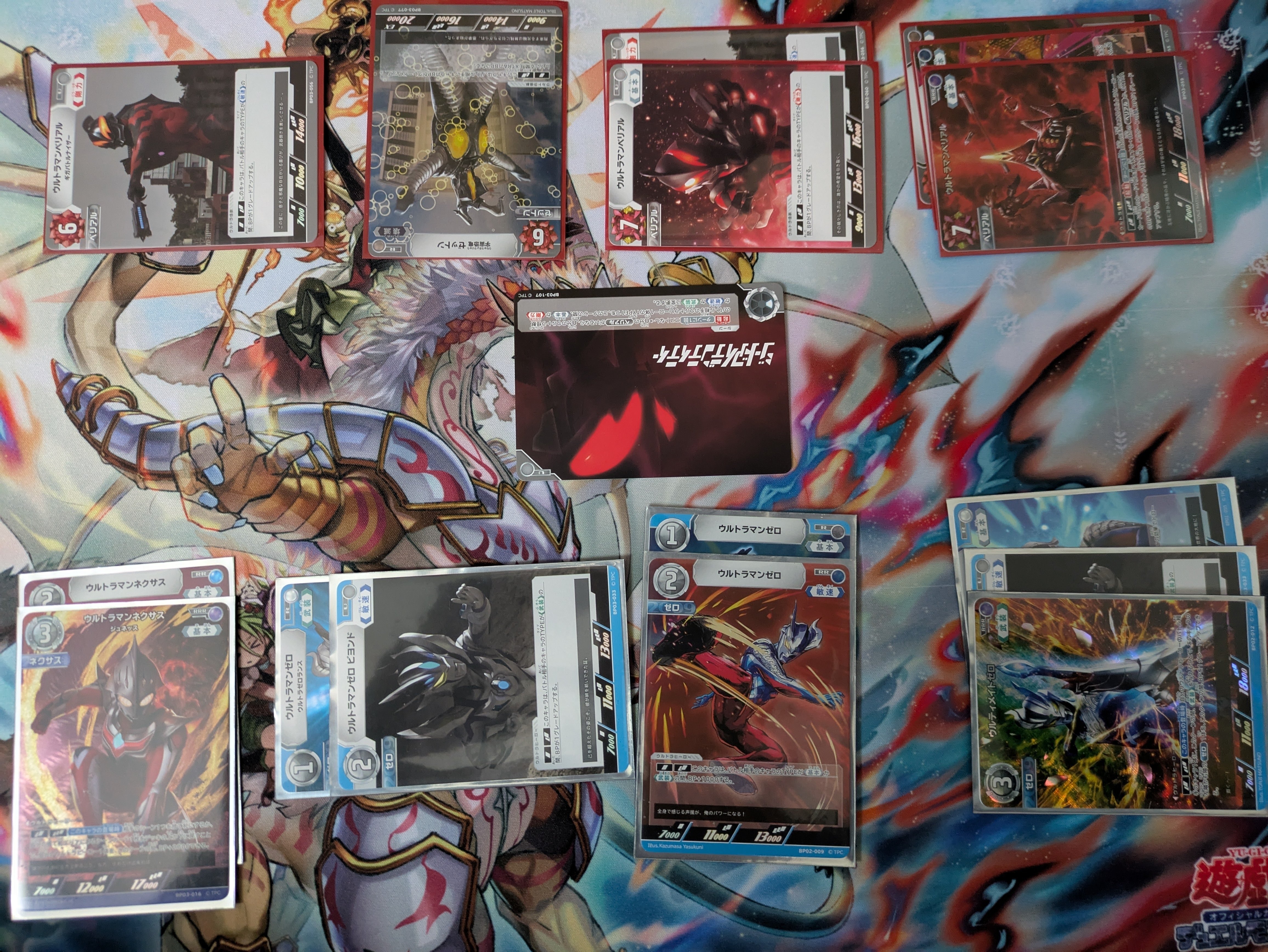 ウルトラマン　ギャラクシーカップ　ネクサス　優勝賞 ウルトラマンカードゲーム ギャラクシーカップ 優勝賞