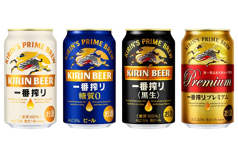 ビール党デザイナーが酔いしれた『キリン一番搾りホワイトビール』の