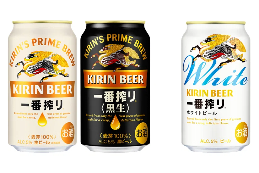 ビール党デザイナーが酔いしれた『キリン一番搾りホワイトビール』の