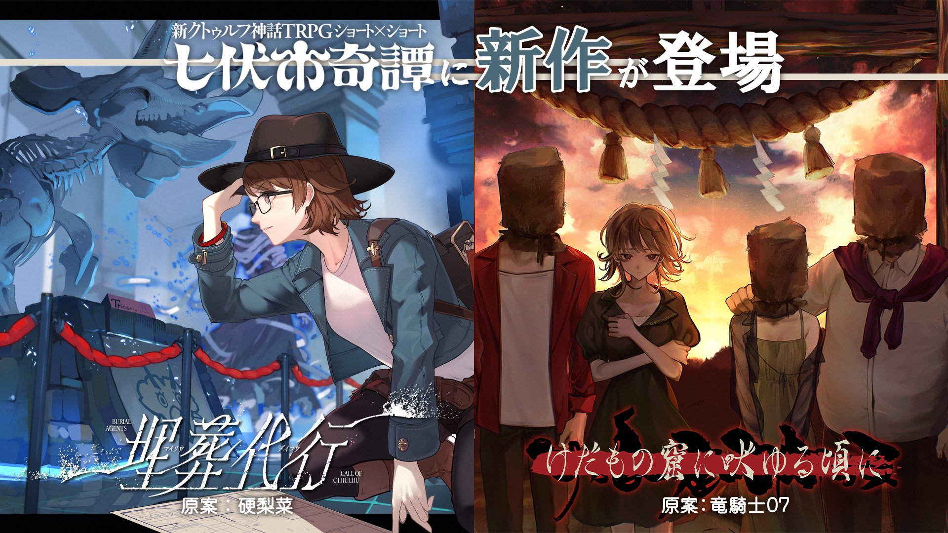 虚無の道化師 | Library Of Ruina 攻略 Wiki | Fandom