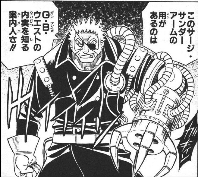 GUN BLAZE WEST 和月伸宏　直筆サイン　複製原画 GUN BLAZE WEST 和月伸宏 直筆サイン 複製原画 GUN BLAZE WEST