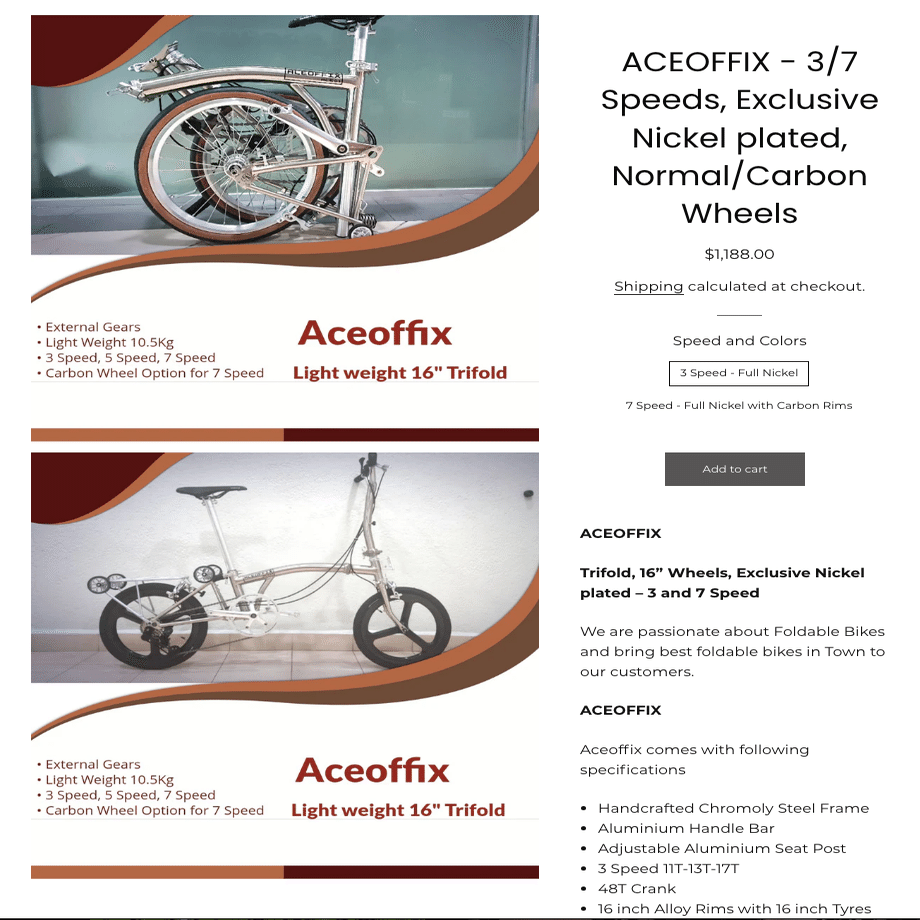 ブロンプトンクローンたち｜空色チャリ