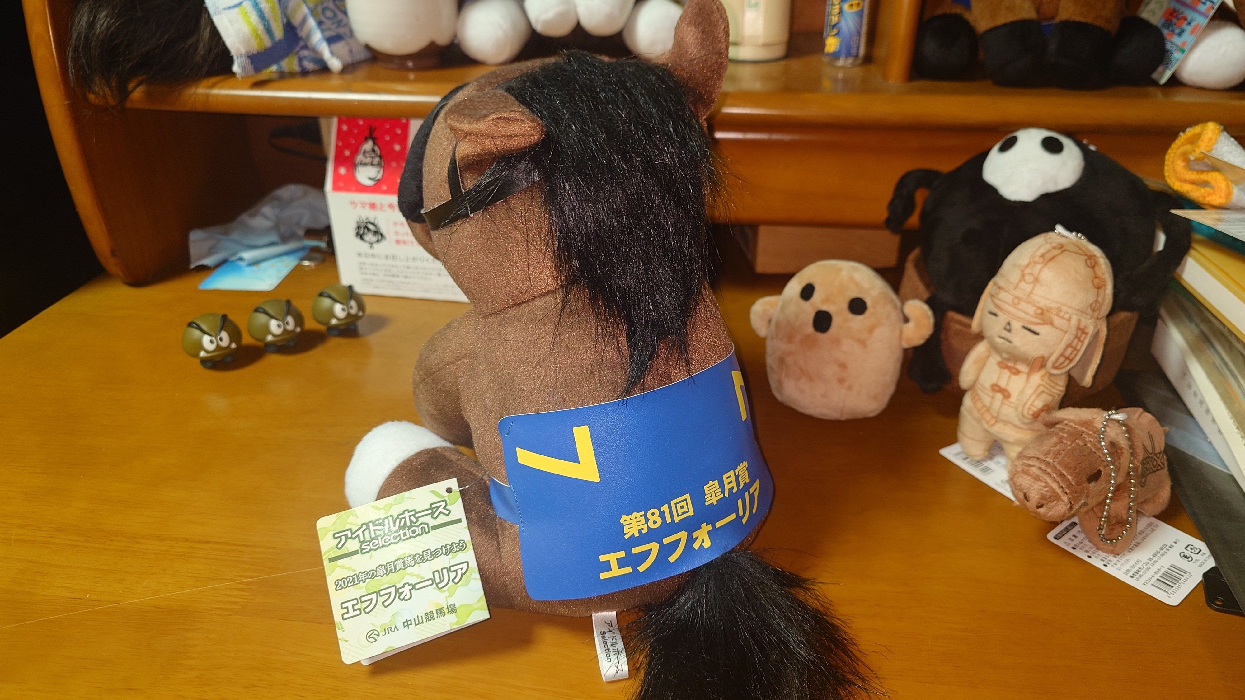 競馬　ぬいぐるみ　まとめ売り　アイドルホース JRA 京都競馬場 Presents アイドルホースオーディション 2022