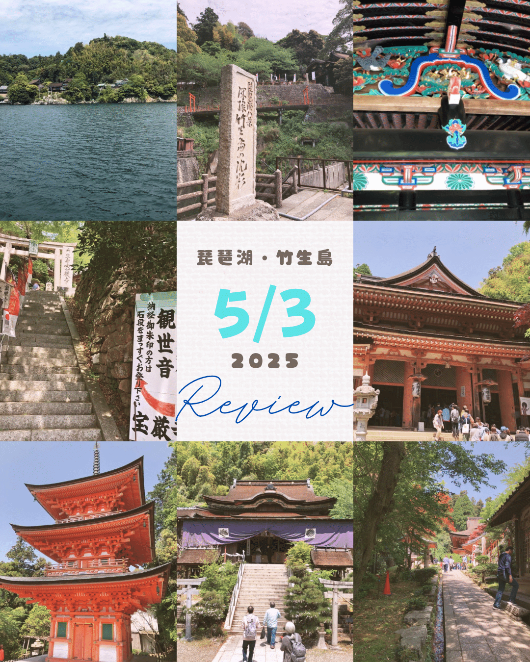女陰銭✨竹生島弁財天/銀色 江戸切子 一輪挿＜笹っ葉に四角籠目紋＞ | カガミクリスタル